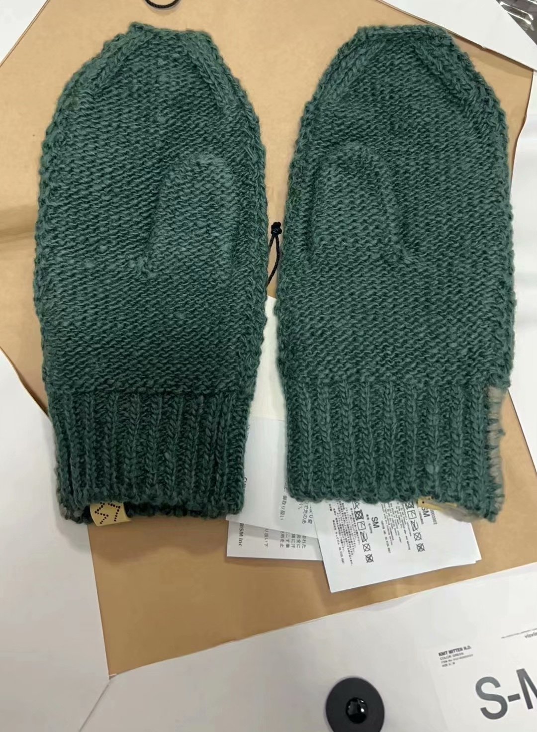 visvim 21AW Spot Knit Mitten N.D