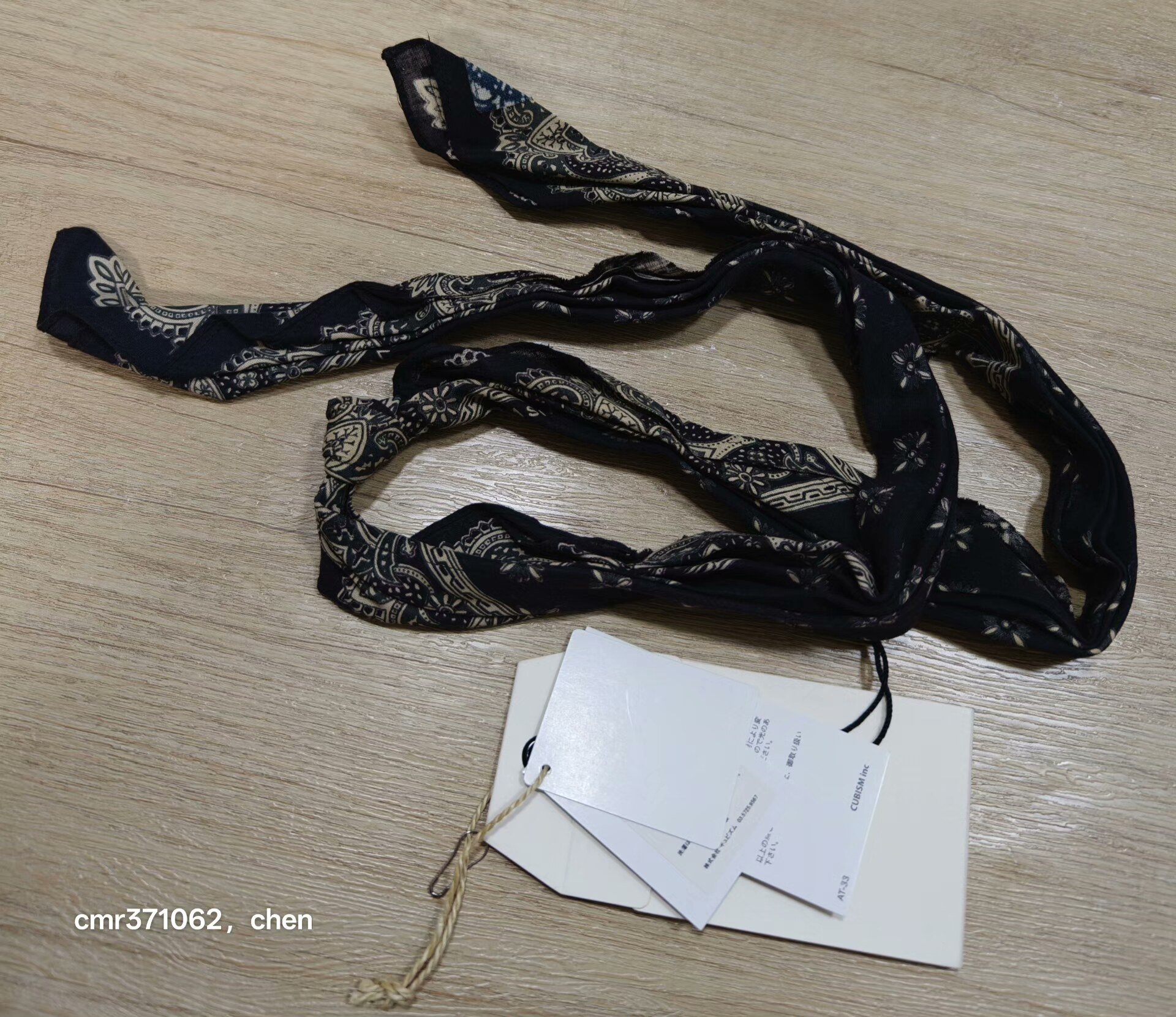 visvim 20 ICT Bandana Belt