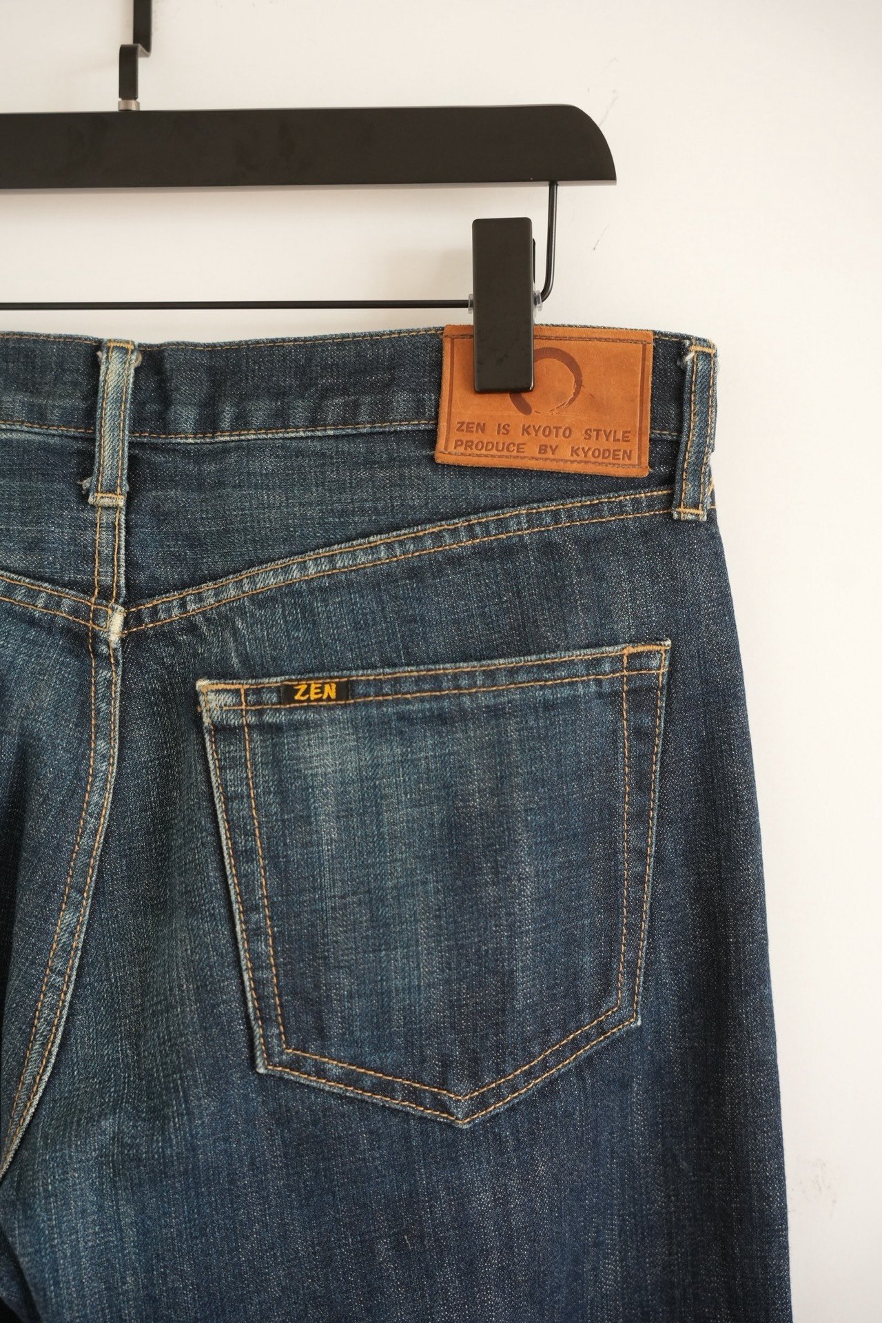 ZEN Hand-Painted Tiger Denim Jeans — back