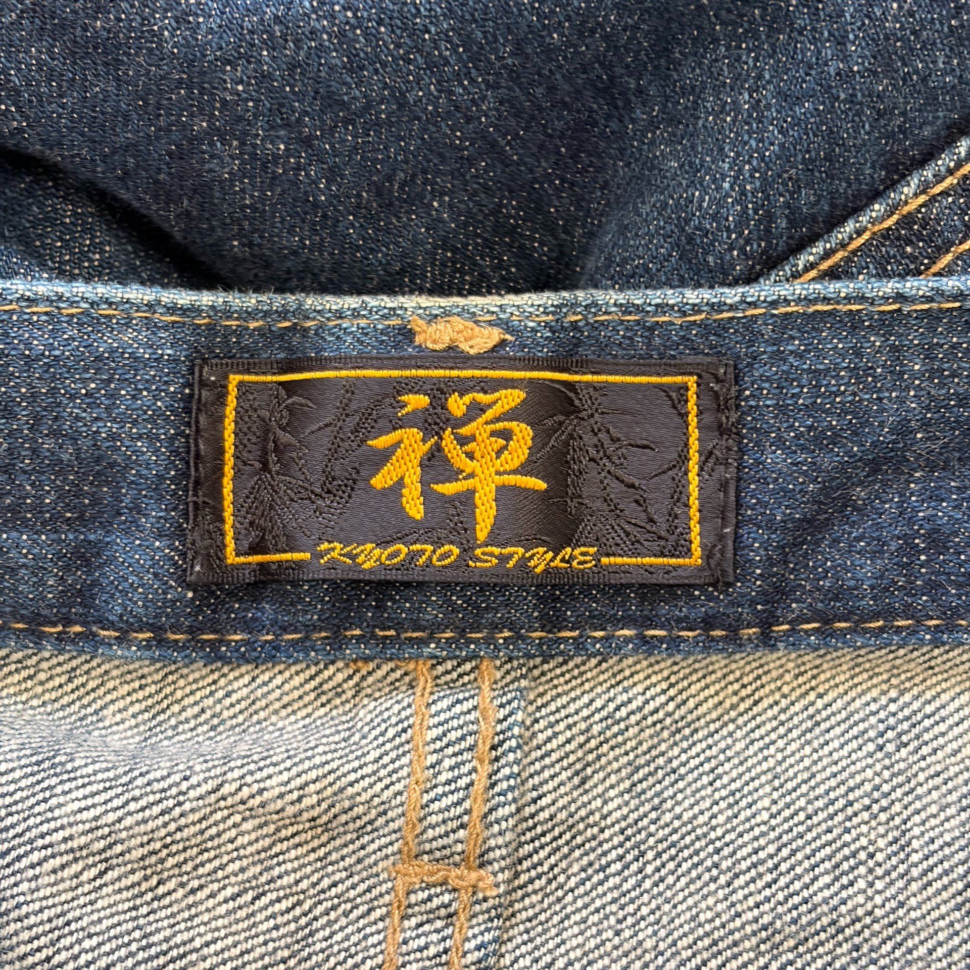 ZEN Hand-Painted Tiger Denim Jeans — label