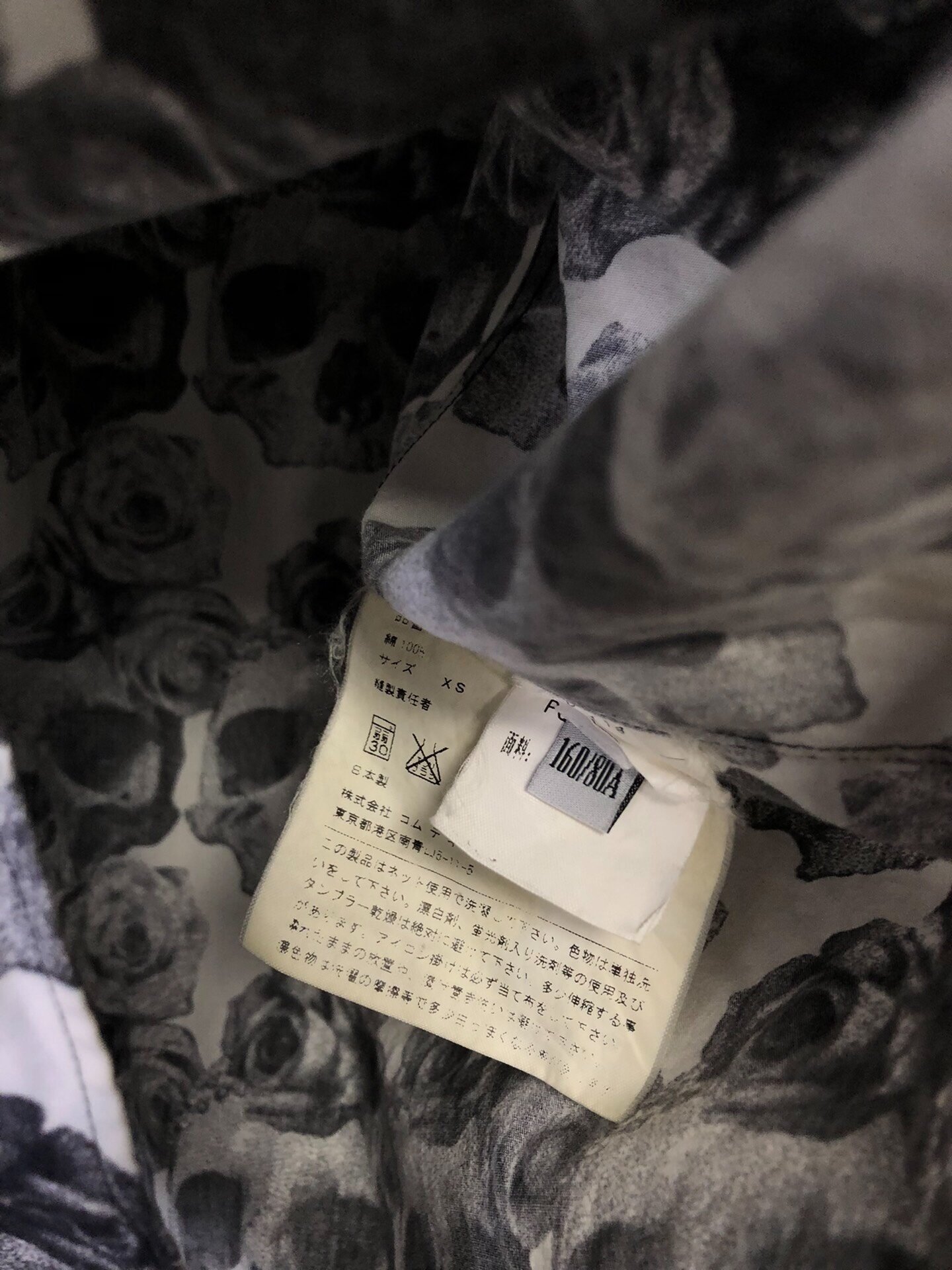 Comme des Garçons 2011SS Skull Rose Shirt — label