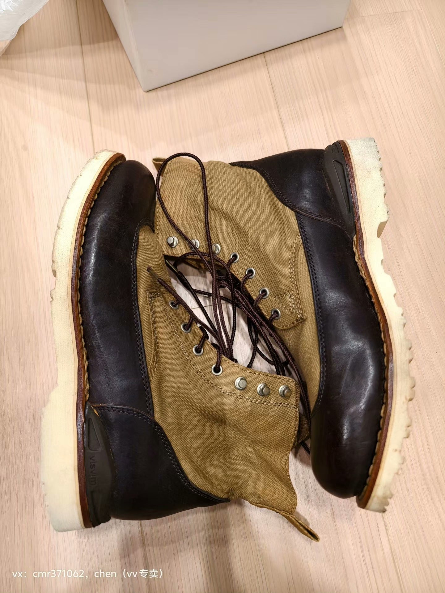visvim veritus folk boots — front