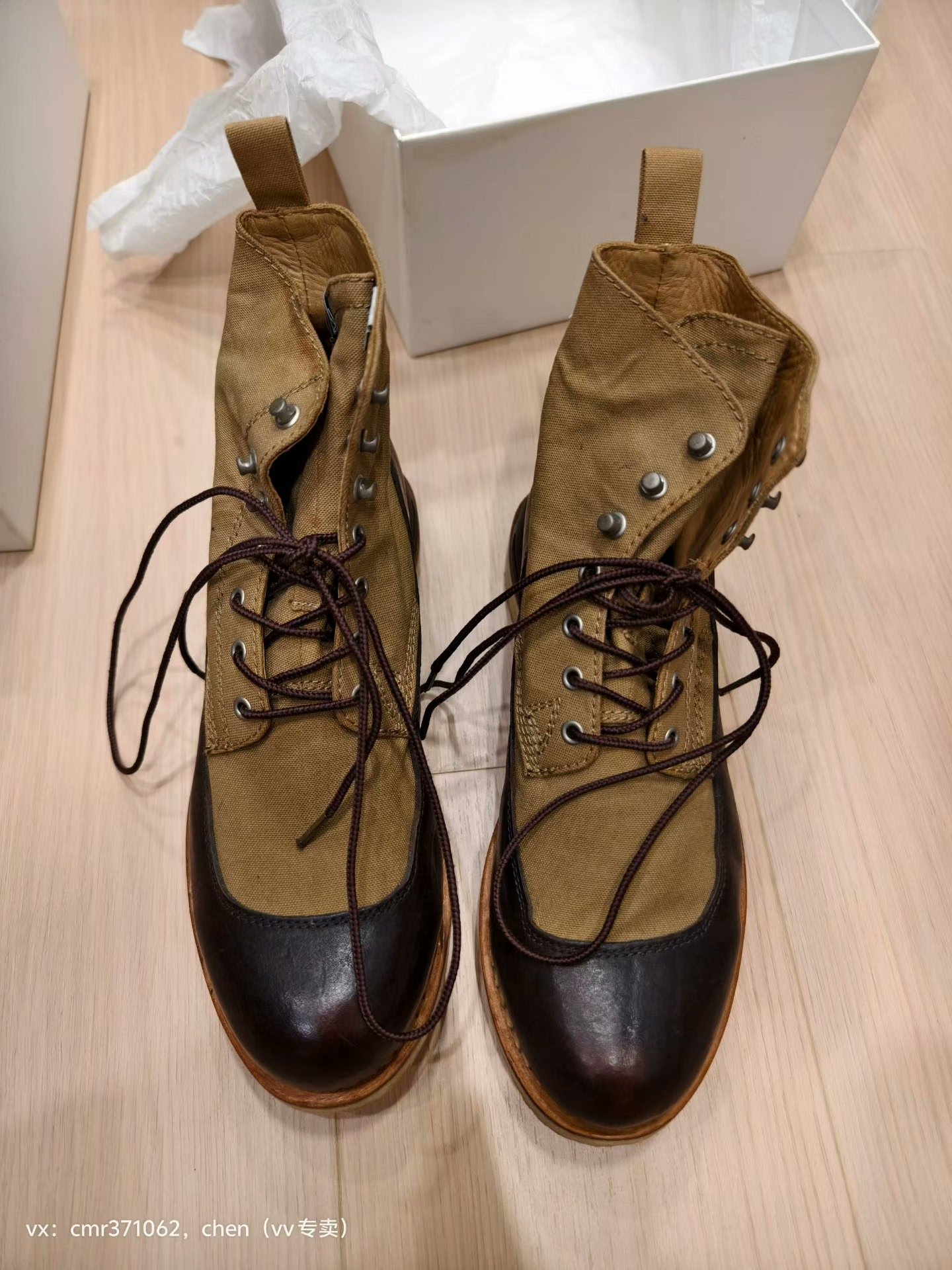 visvim veritus folk boots