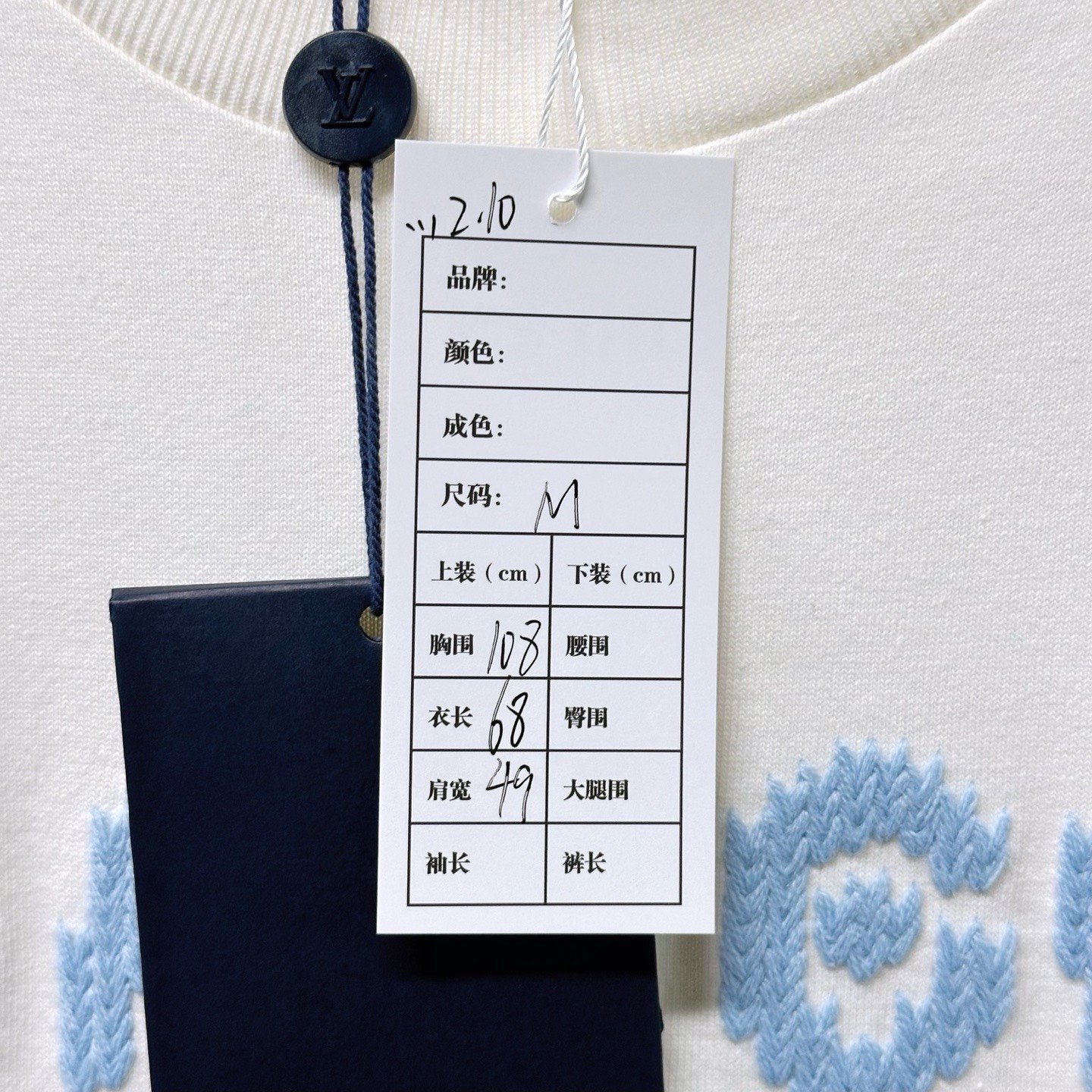 Louis Vuitton Letter Embroidery Short Sleeve — label