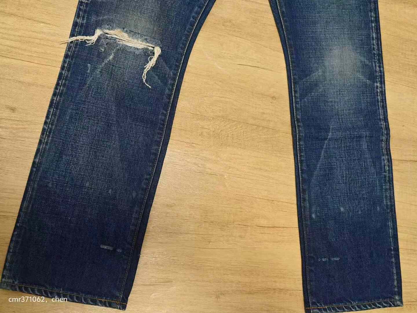 VISVIM 20AW 16 D25 Jeans — front