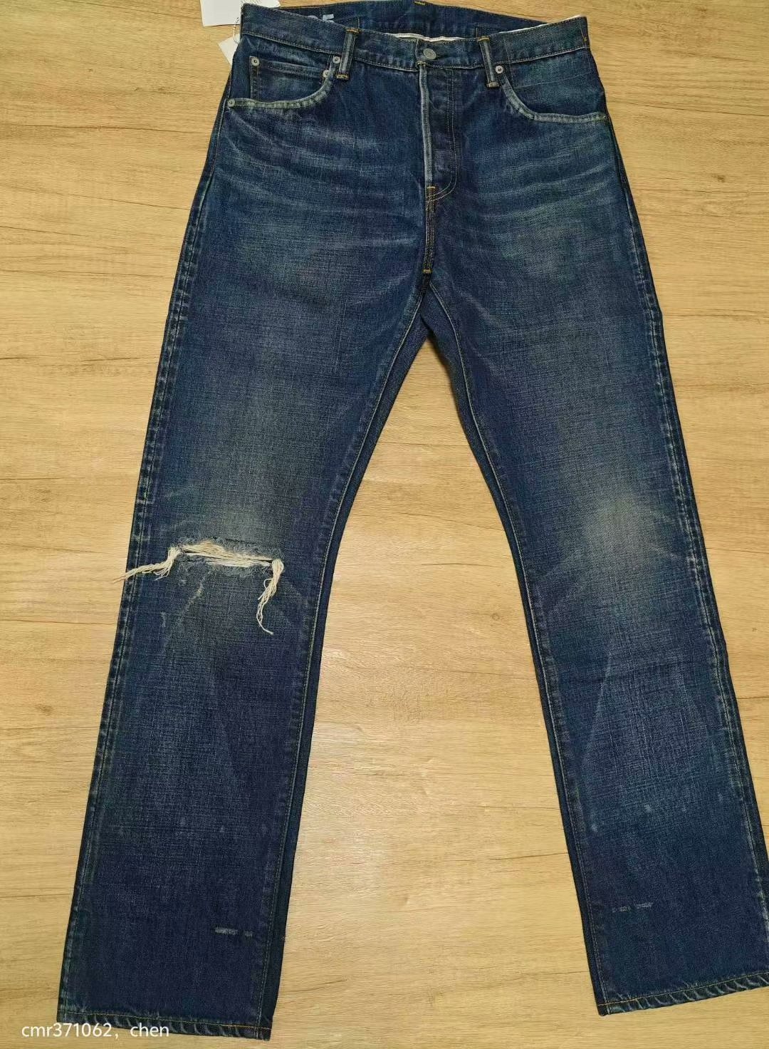 VISVIM 20AW 16 D25 Jeans