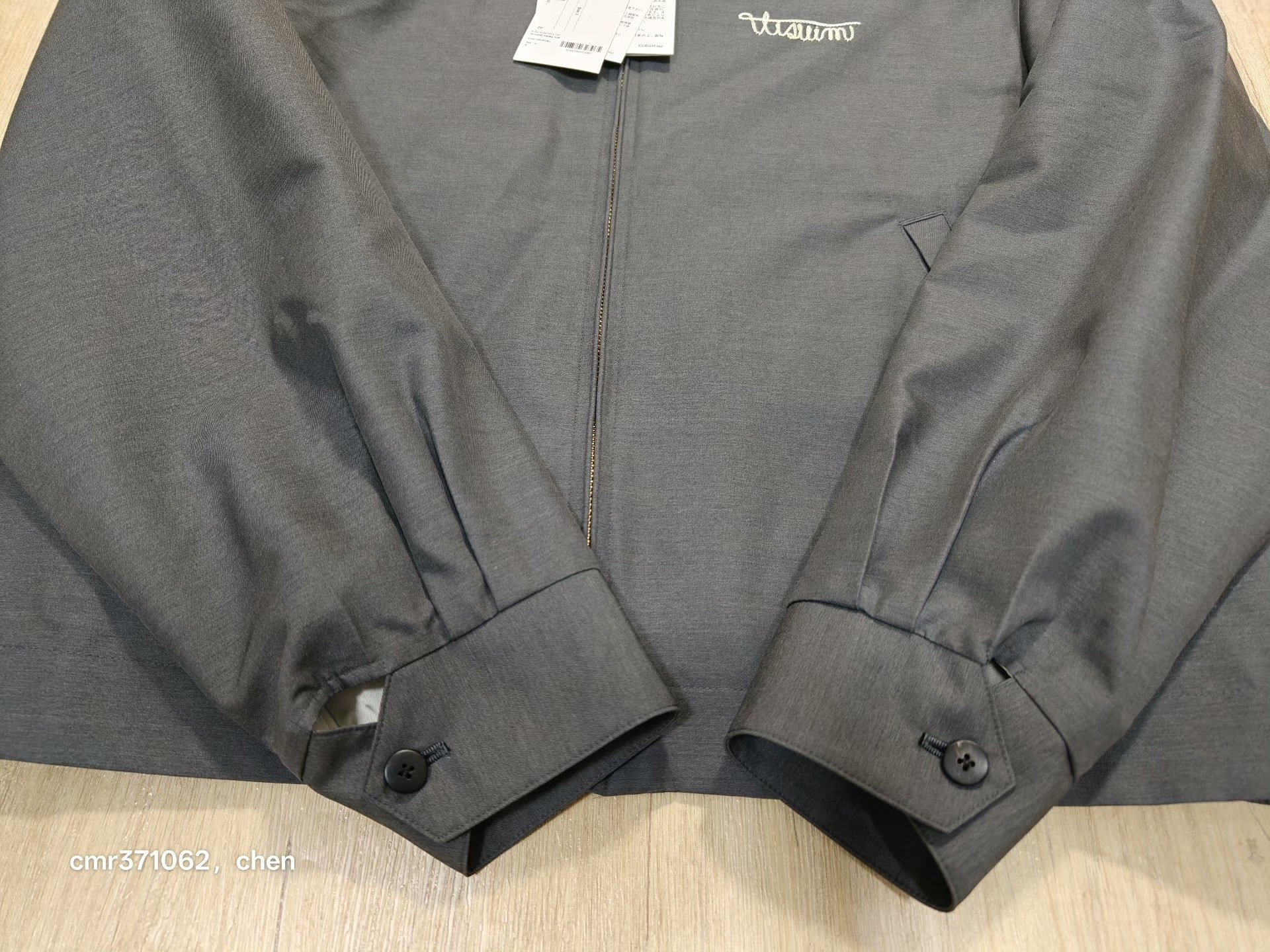 VISVIM 26SS KLUANE SWING TOP — detail