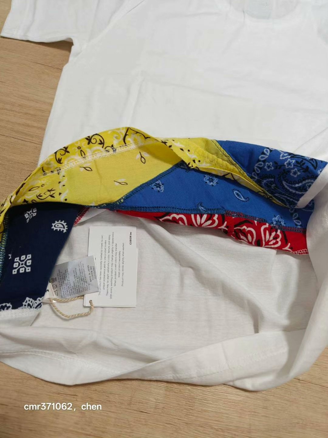 visvim 18 ICT Flag Tee S/S Zulu — detail