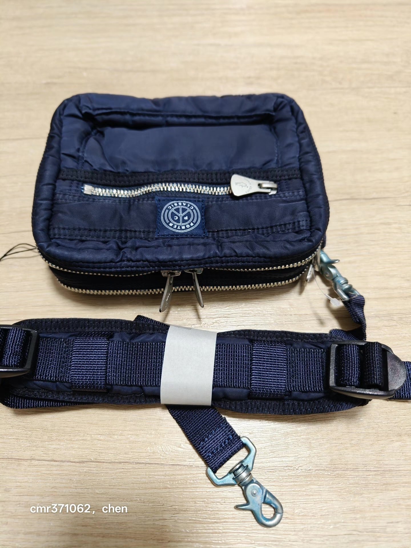 Porter Classic Super Nylon Shoulder Bag Mini — detail