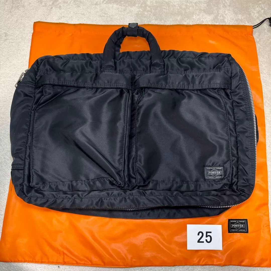 PORTER TANKER 3WAY Nylon Backpack