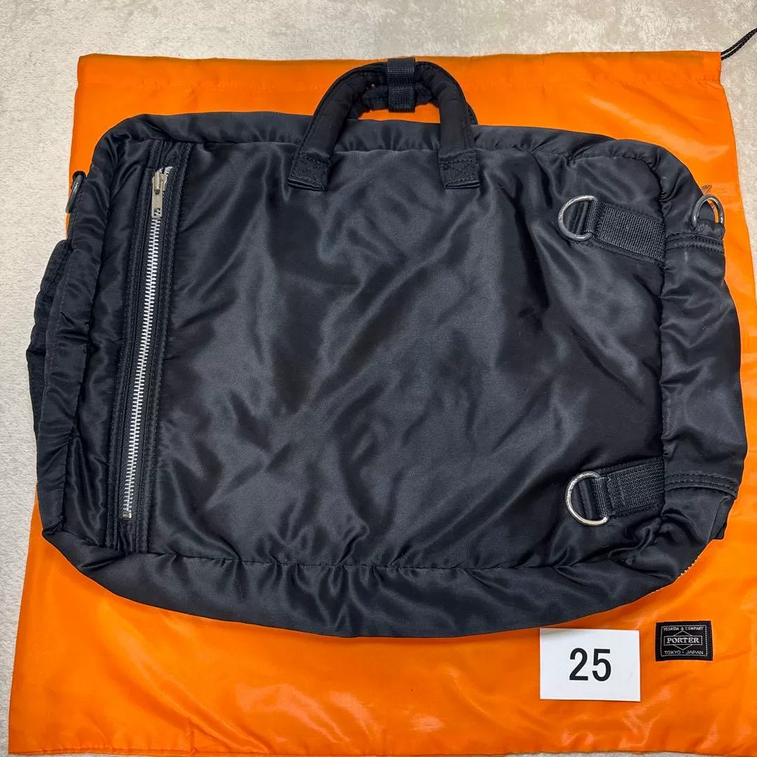 PORTER TANKER 3WAY Nylon Backpack — front