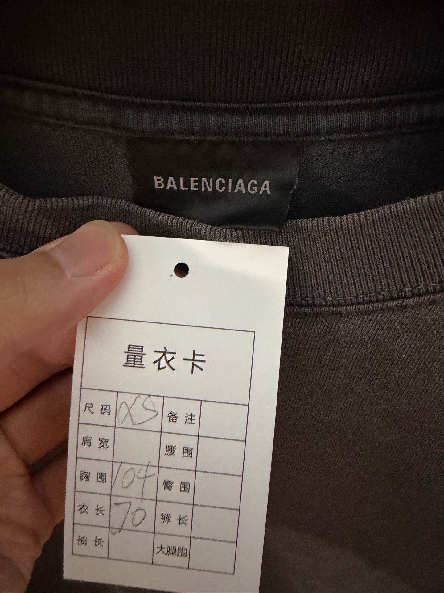 Balenciaga Washed Black Logo Short Sleeve T-shirt — detail