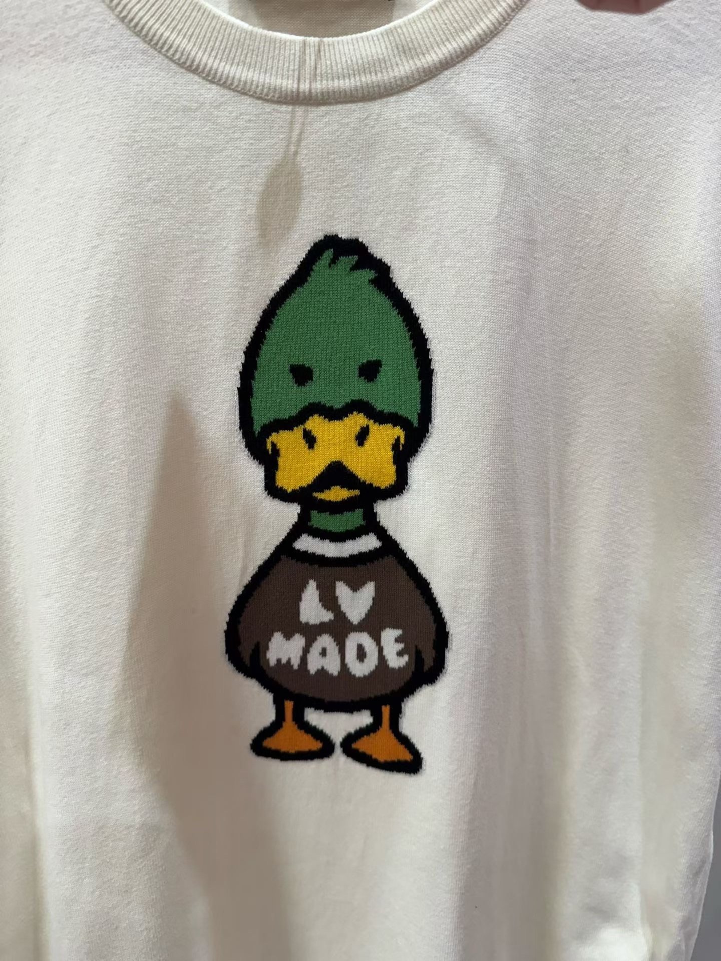 Louis Vuitton Nigo Duck Knit Short Sleeve — detail