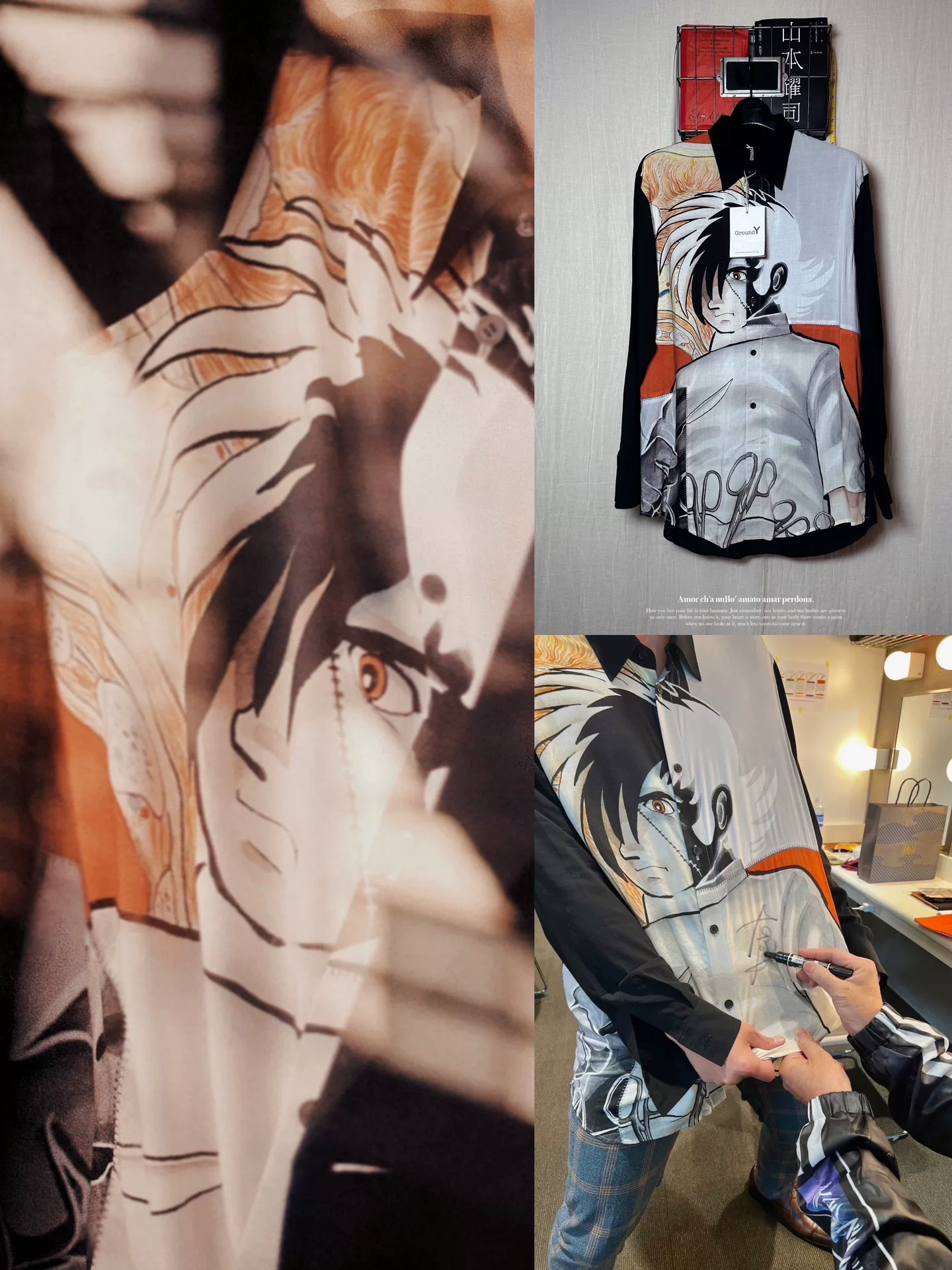 Yohji Yamamoto x Black Jack Oversized Shirt