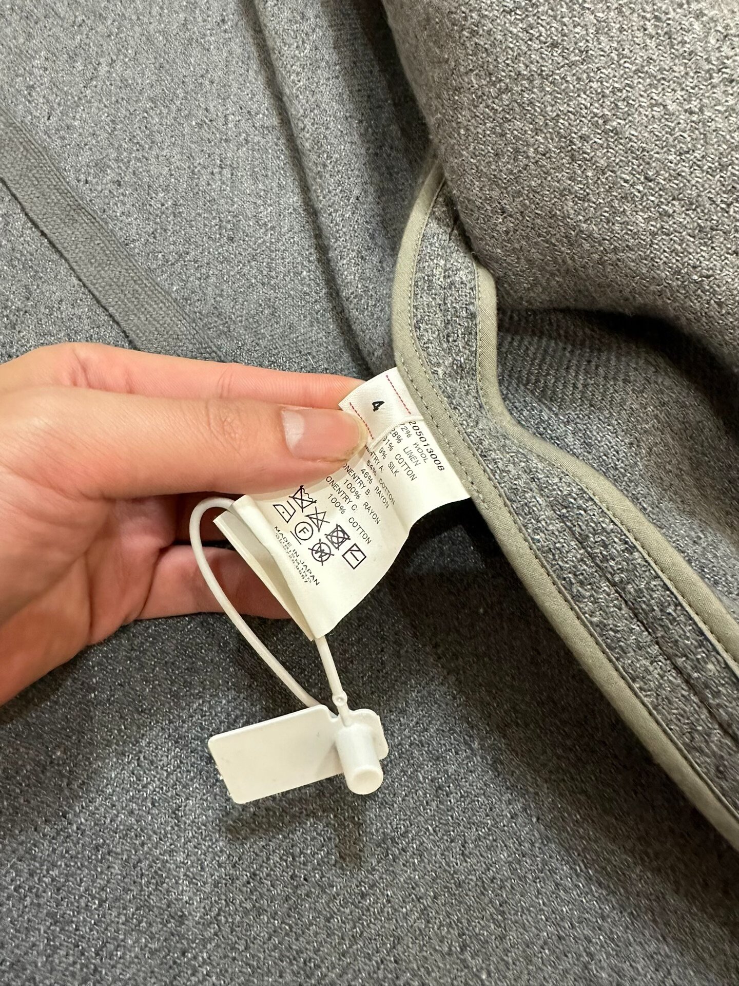 visvim Wool Coat — front