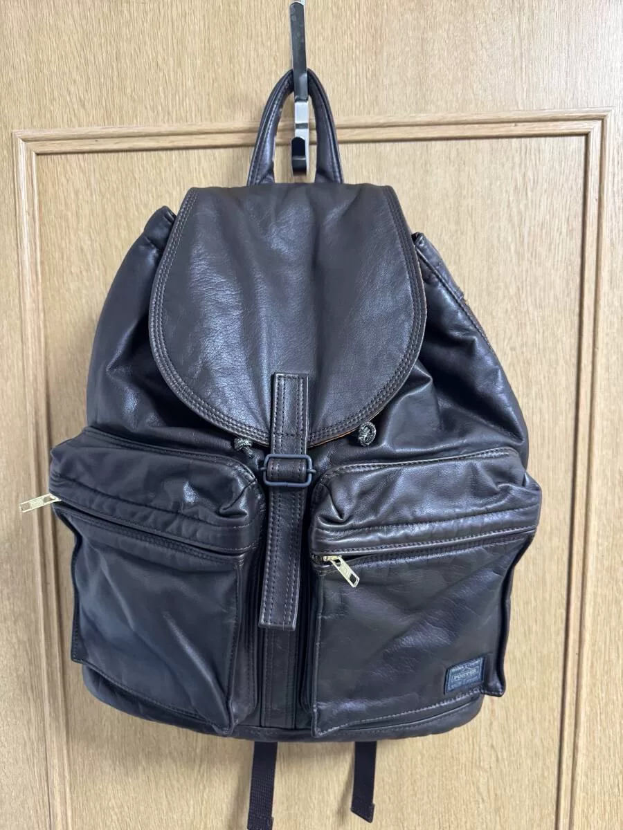 Porter Tanker Leather Backpack