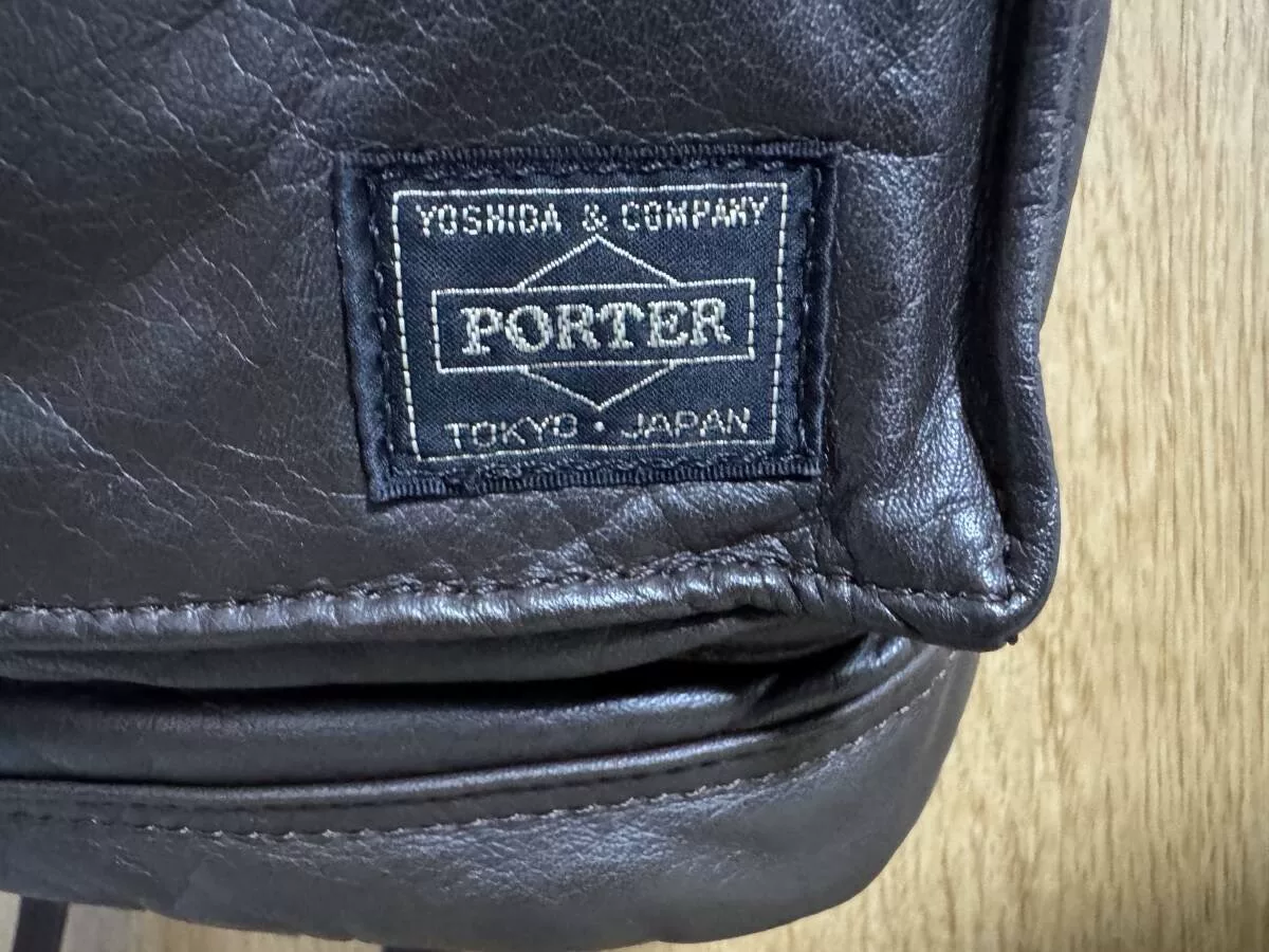 Porter Tanker Leather Backpack — back