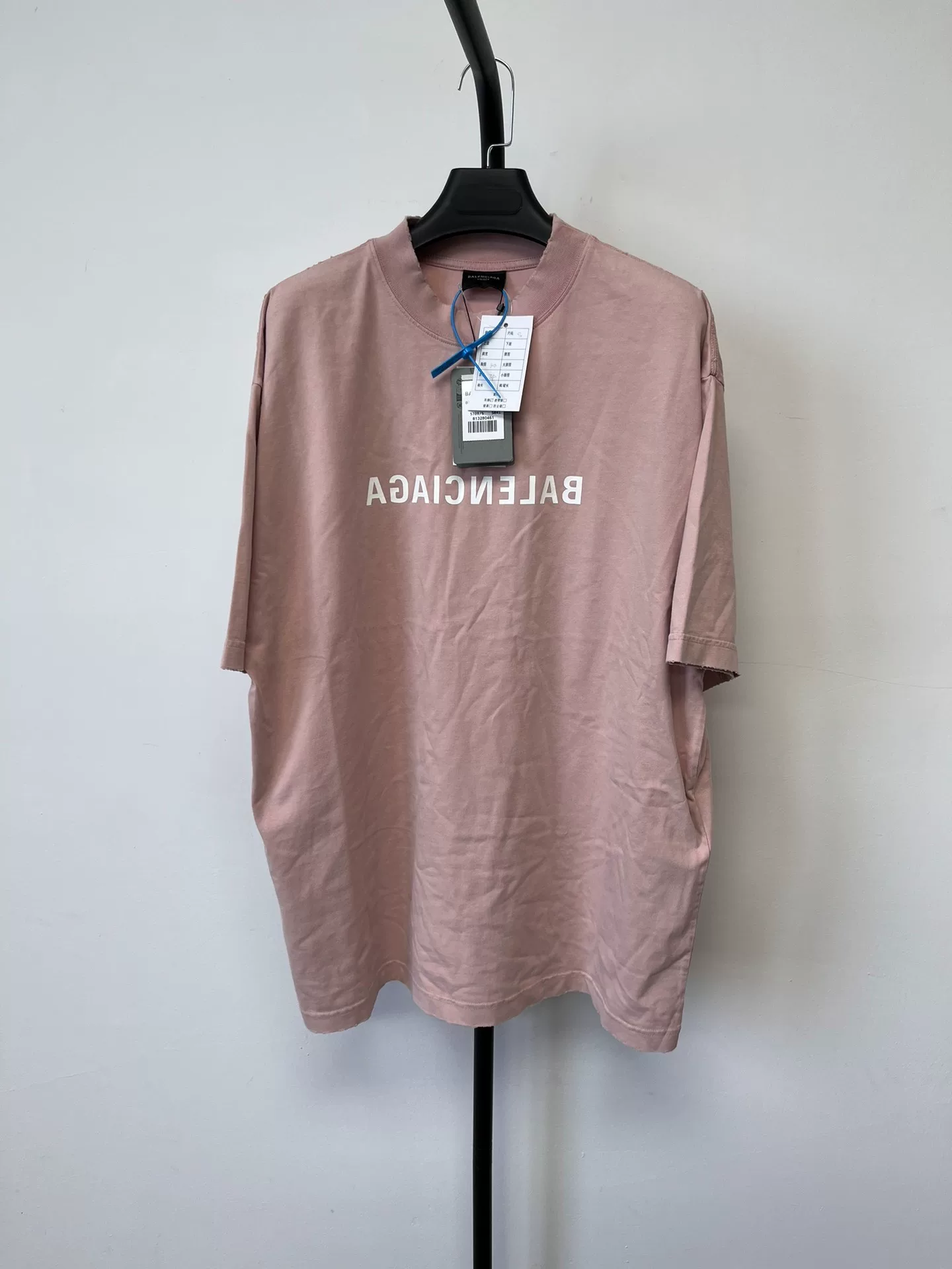 Balenciaga Letter Print Crew Neck T-shirt