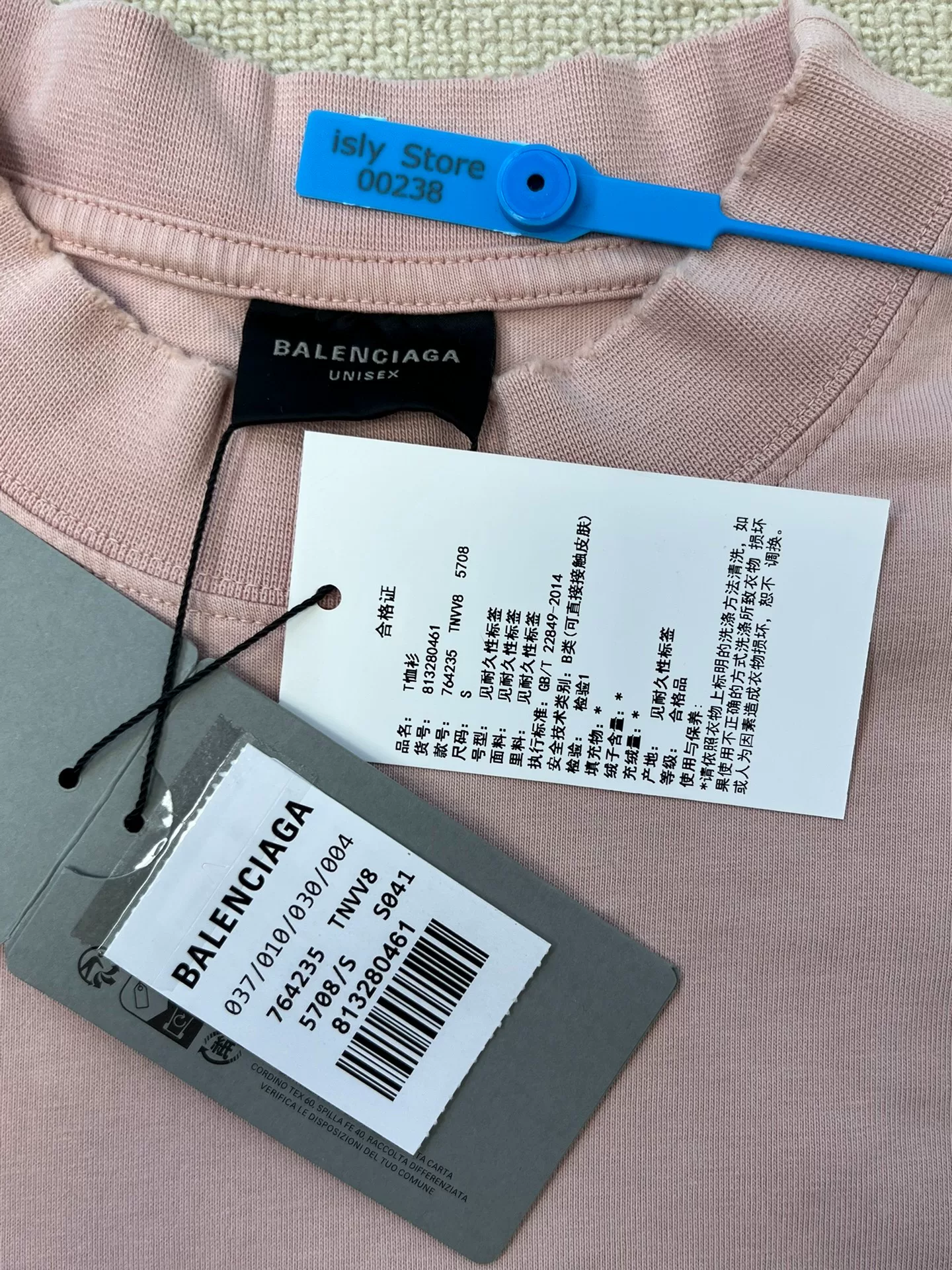 Balenciaga Letter Print Crew Neck T-shirt — detail