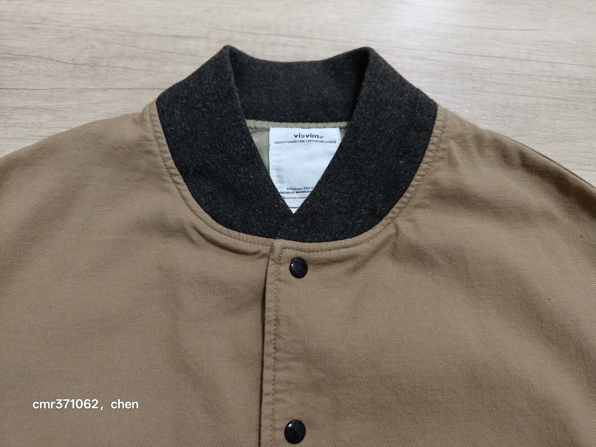 visvim 20AW Varsity SB Jacket — front