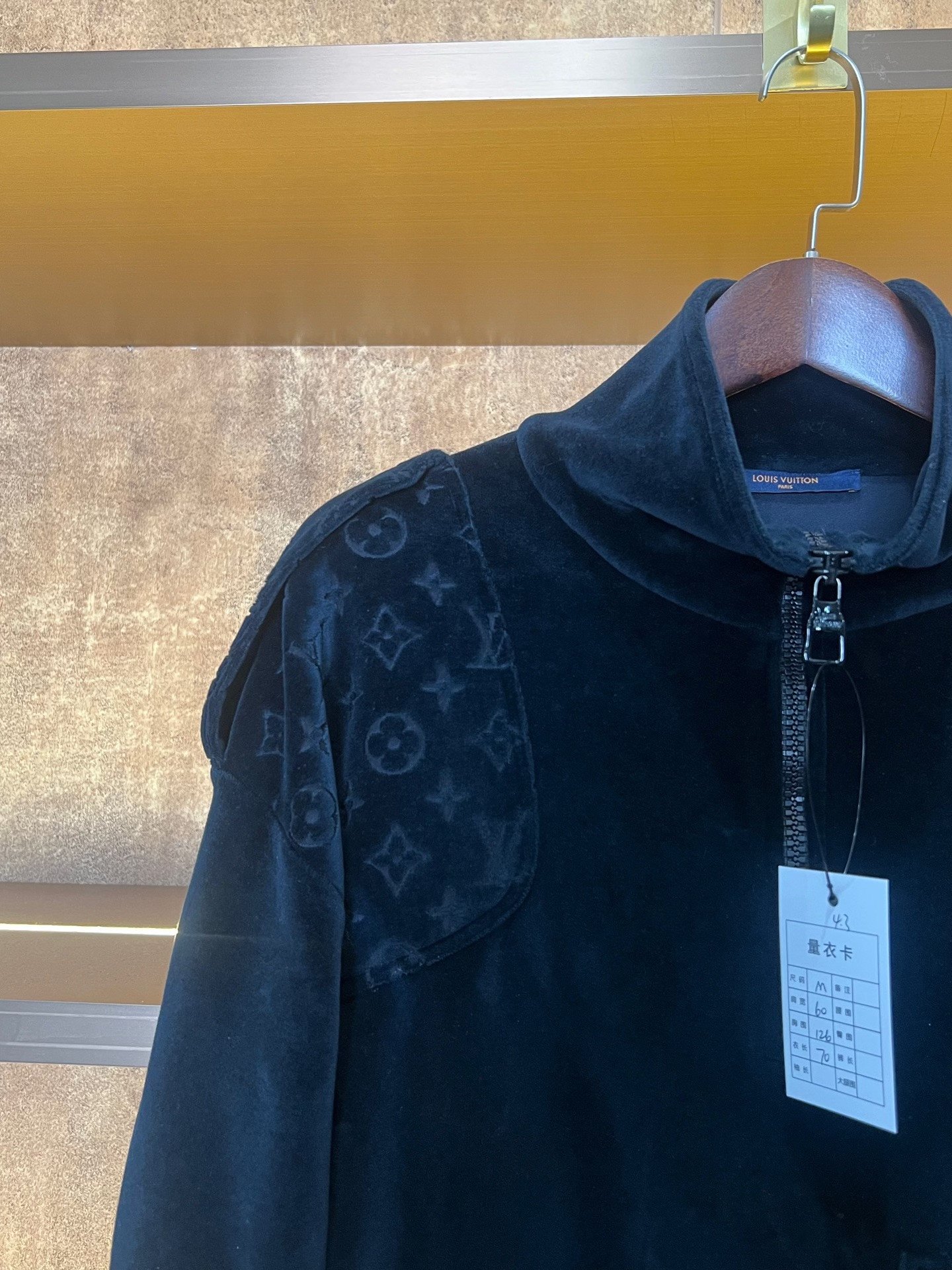 Louis Vuitton Black Velvet Embossed Logo Half-Zip Top — detail