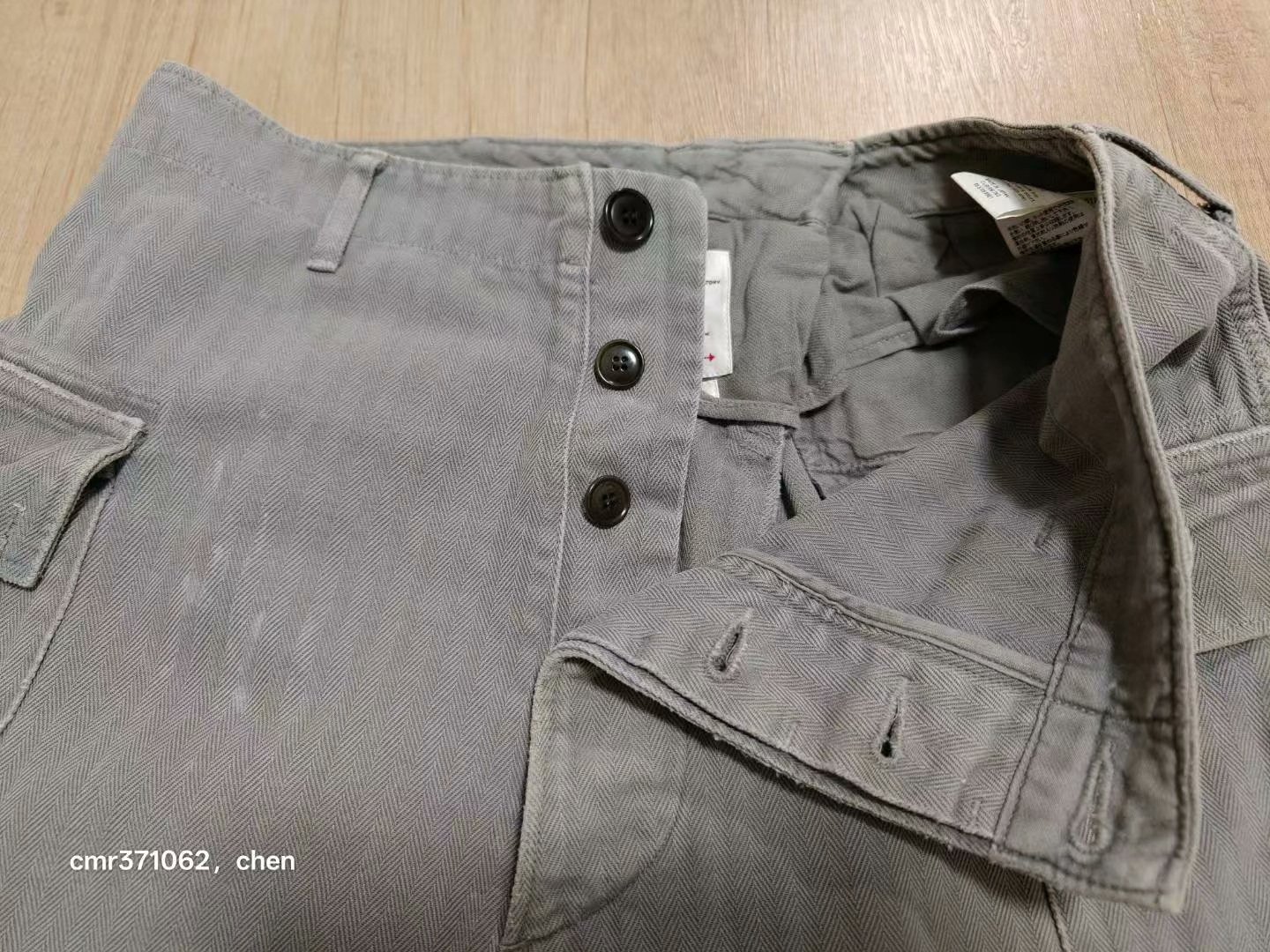 visvim 19AW Veterans Crash Shorts — back