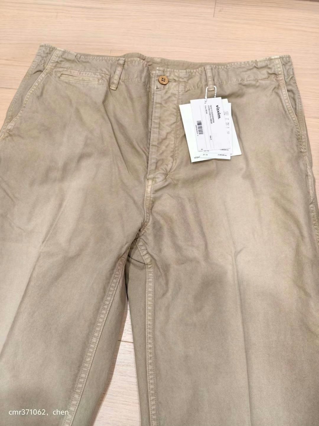 VISVIM 24AW CHINO PANTS DMGD — front