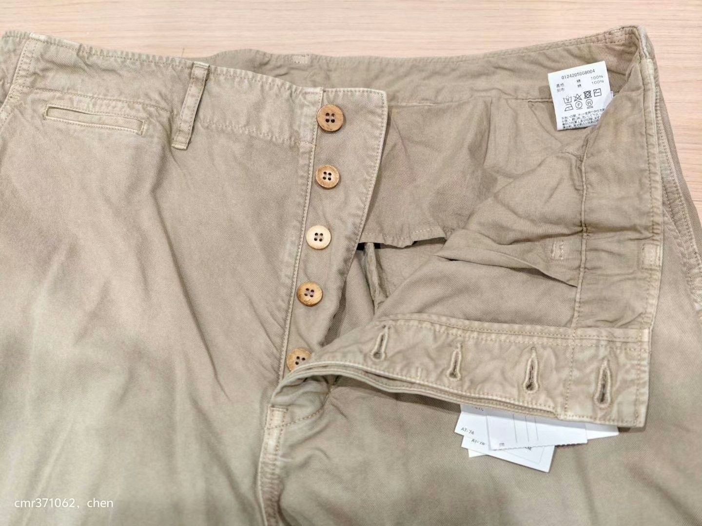 VISVIM 24AW CHINO PANTS DMGD — detail