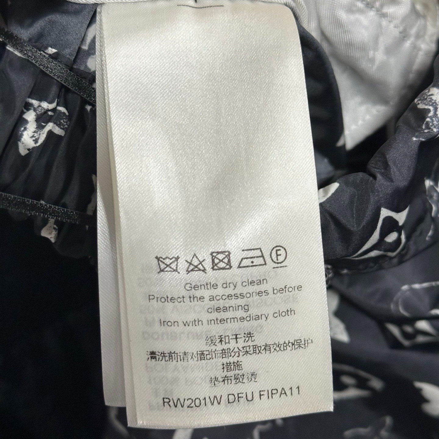 Louis Vuitton LV Monogram Jogger Pants — label
