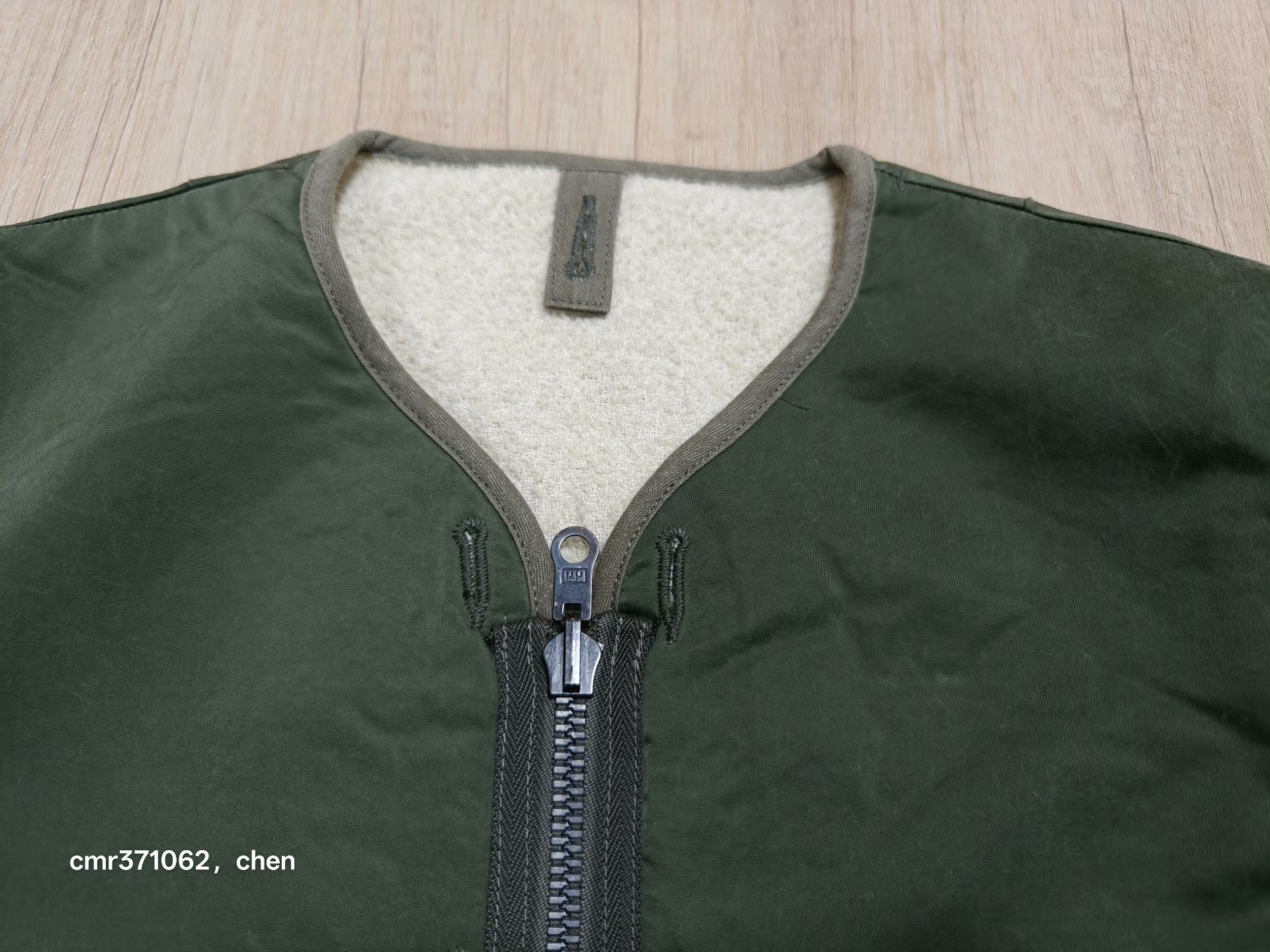 visvim 15AW Iris Liner Jacket — detail