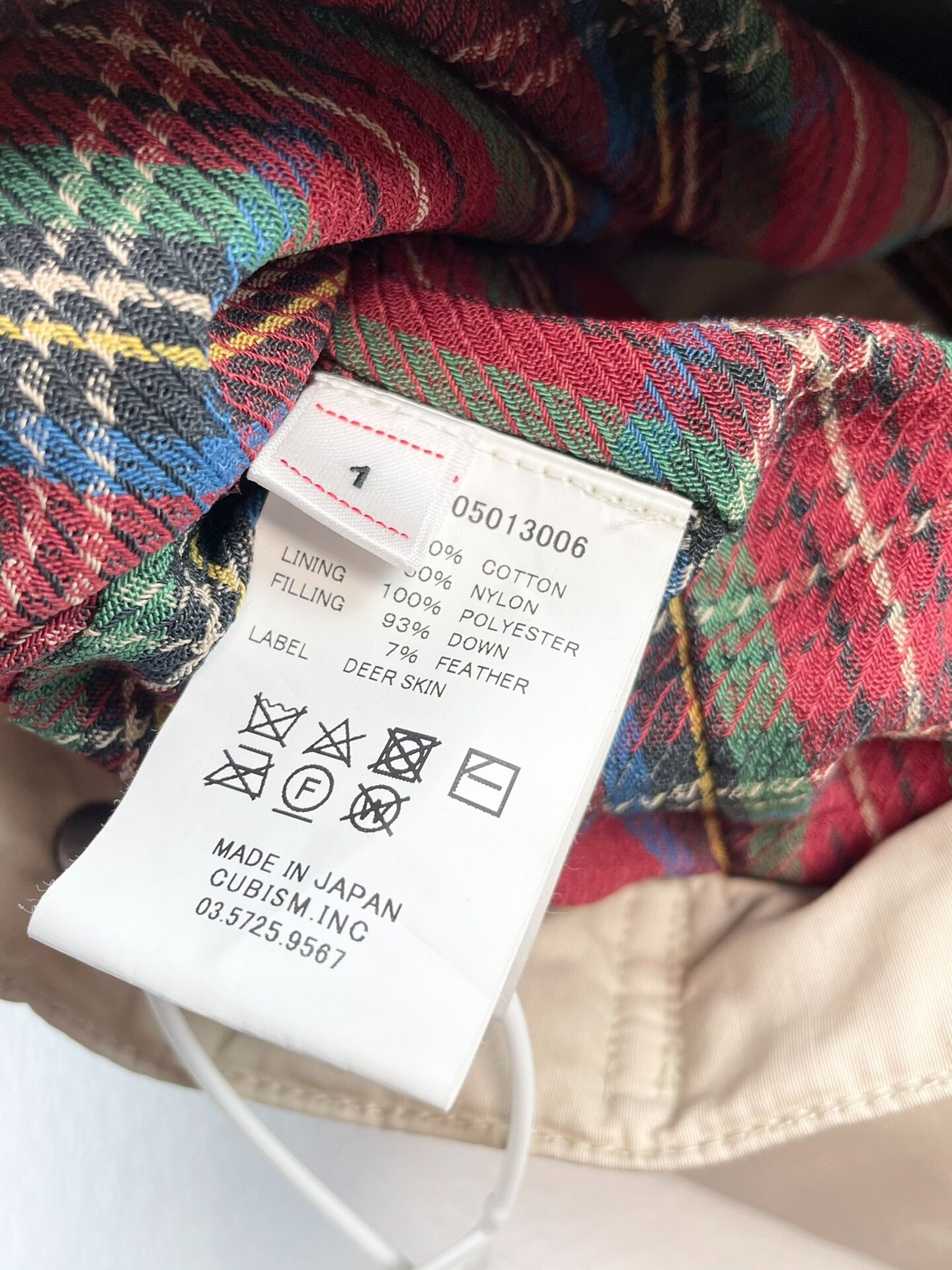 VISVIM 101 Mud-Dyed Down Vest — back