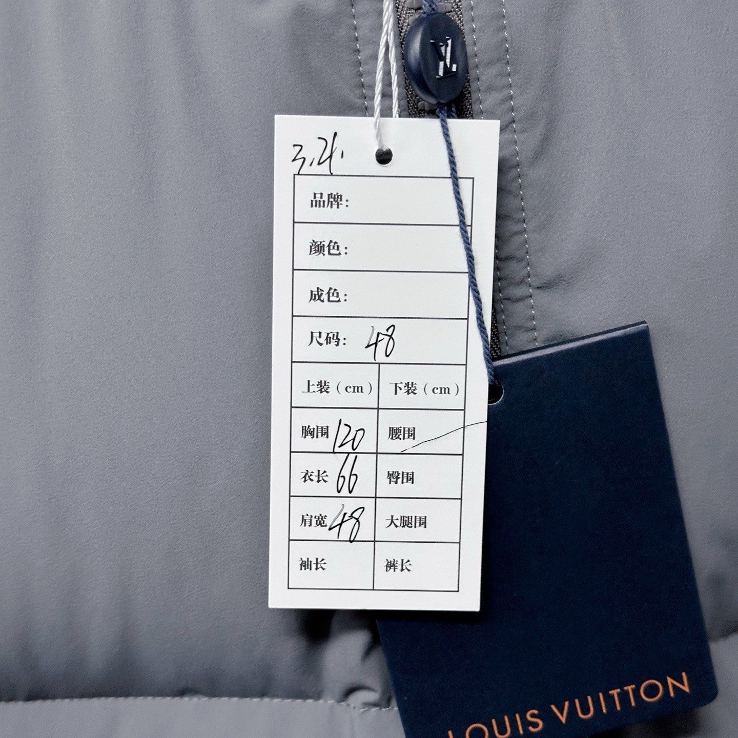 Louis Vuitton Ski Capsule Down Jacket — label