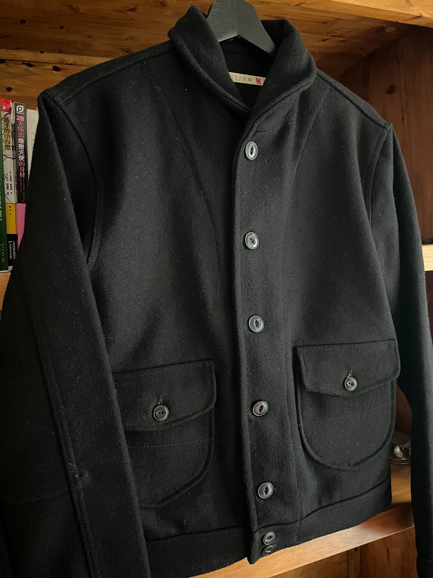Scarti Lab Black Shawl Collar Wool Jacket — front