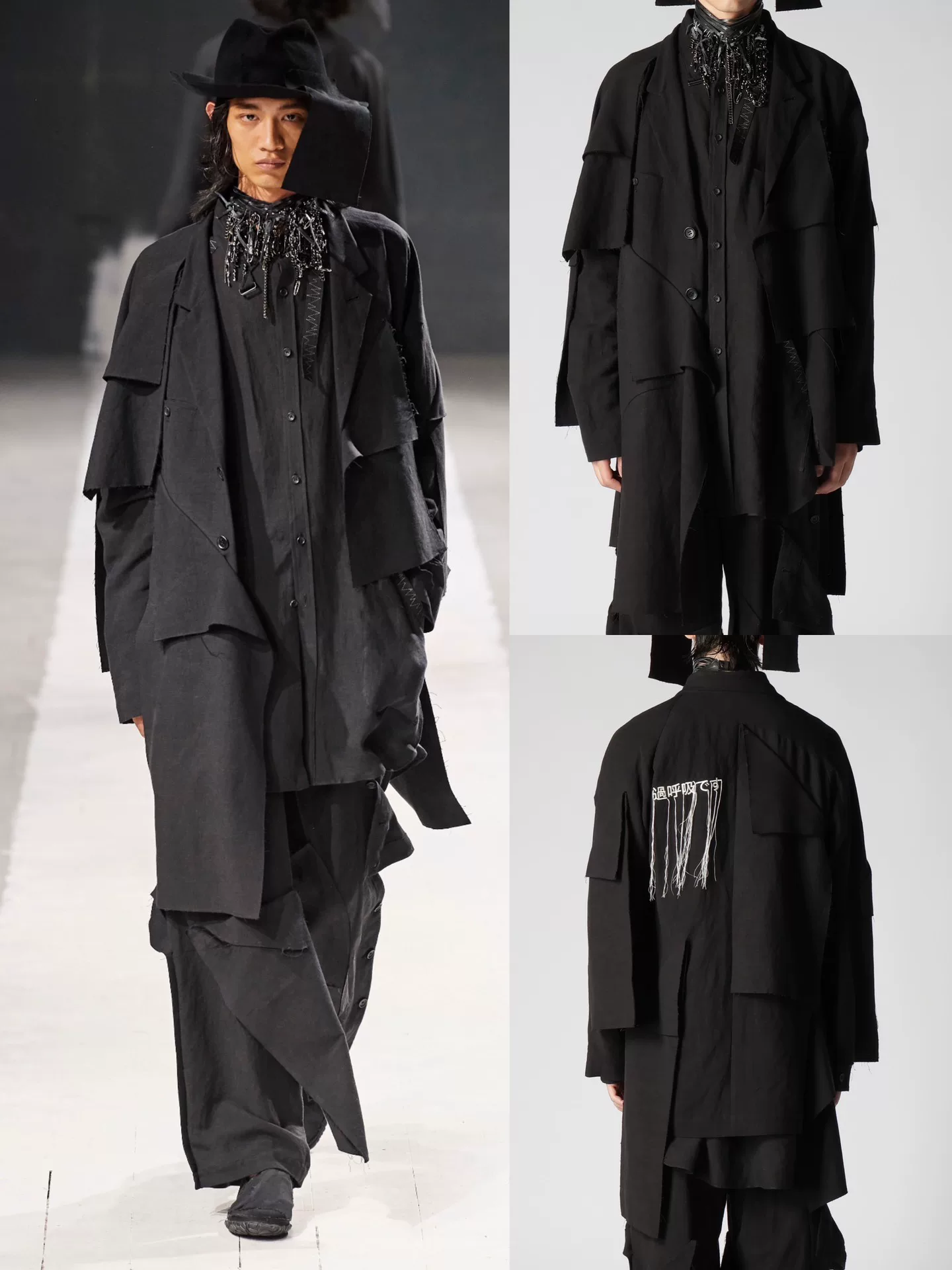 Yohji Yamamoto 24SS Asymmetrical Coat