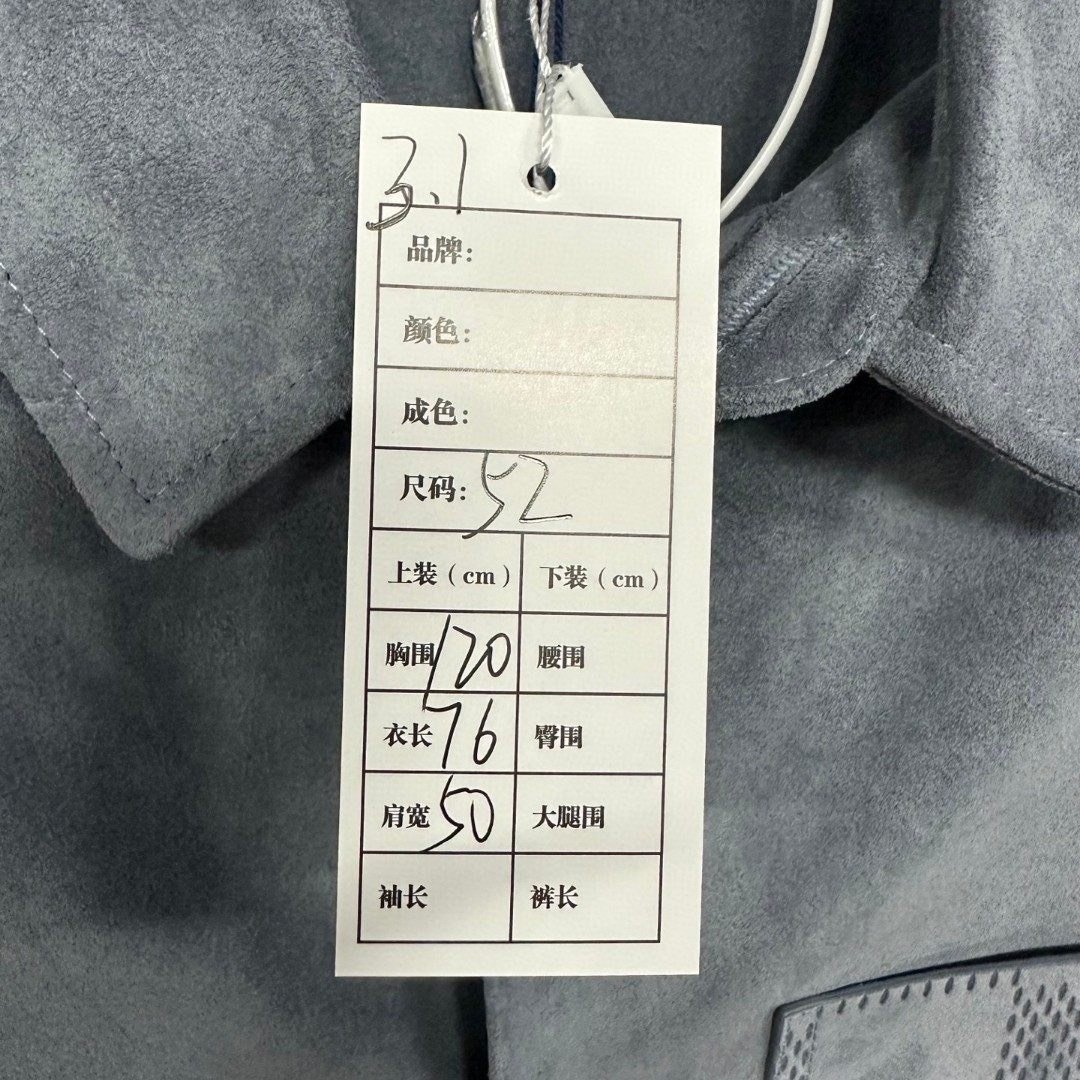 Louis Vuitton SS24 Suede Short-Sleeve Shirt — label