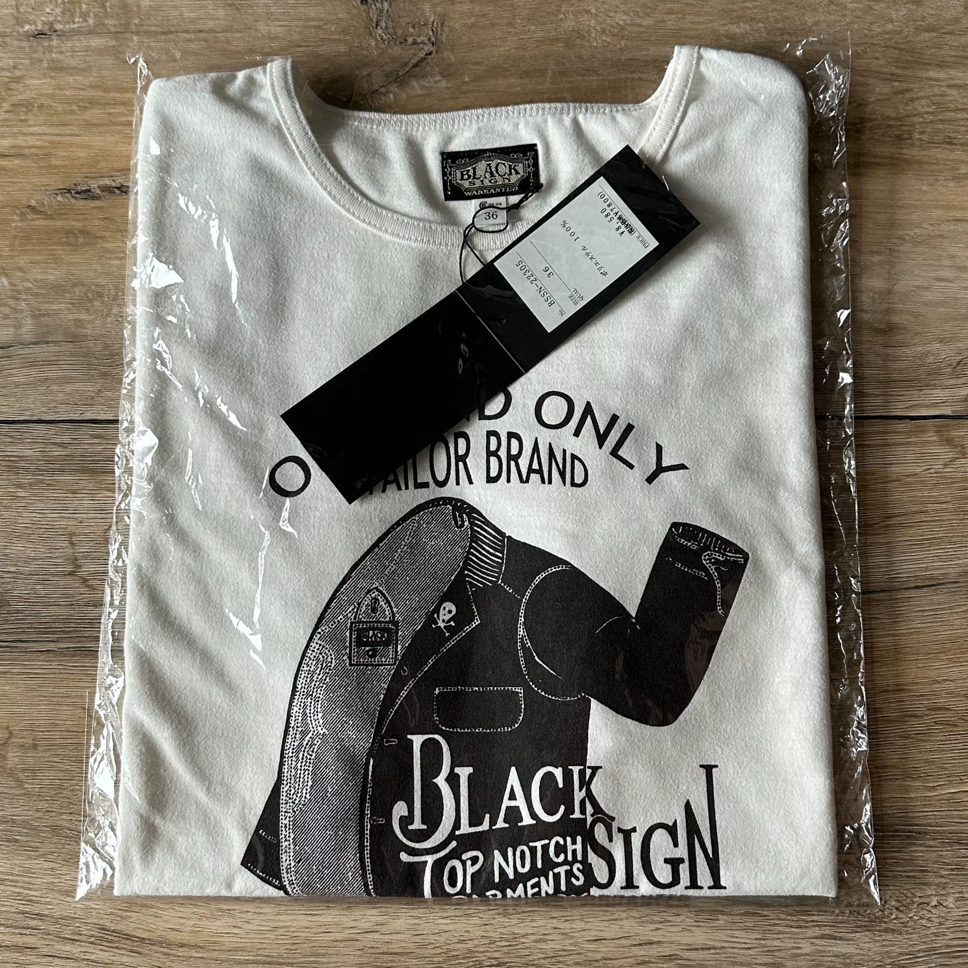 Black Sign White Vintage Graphic Tee
