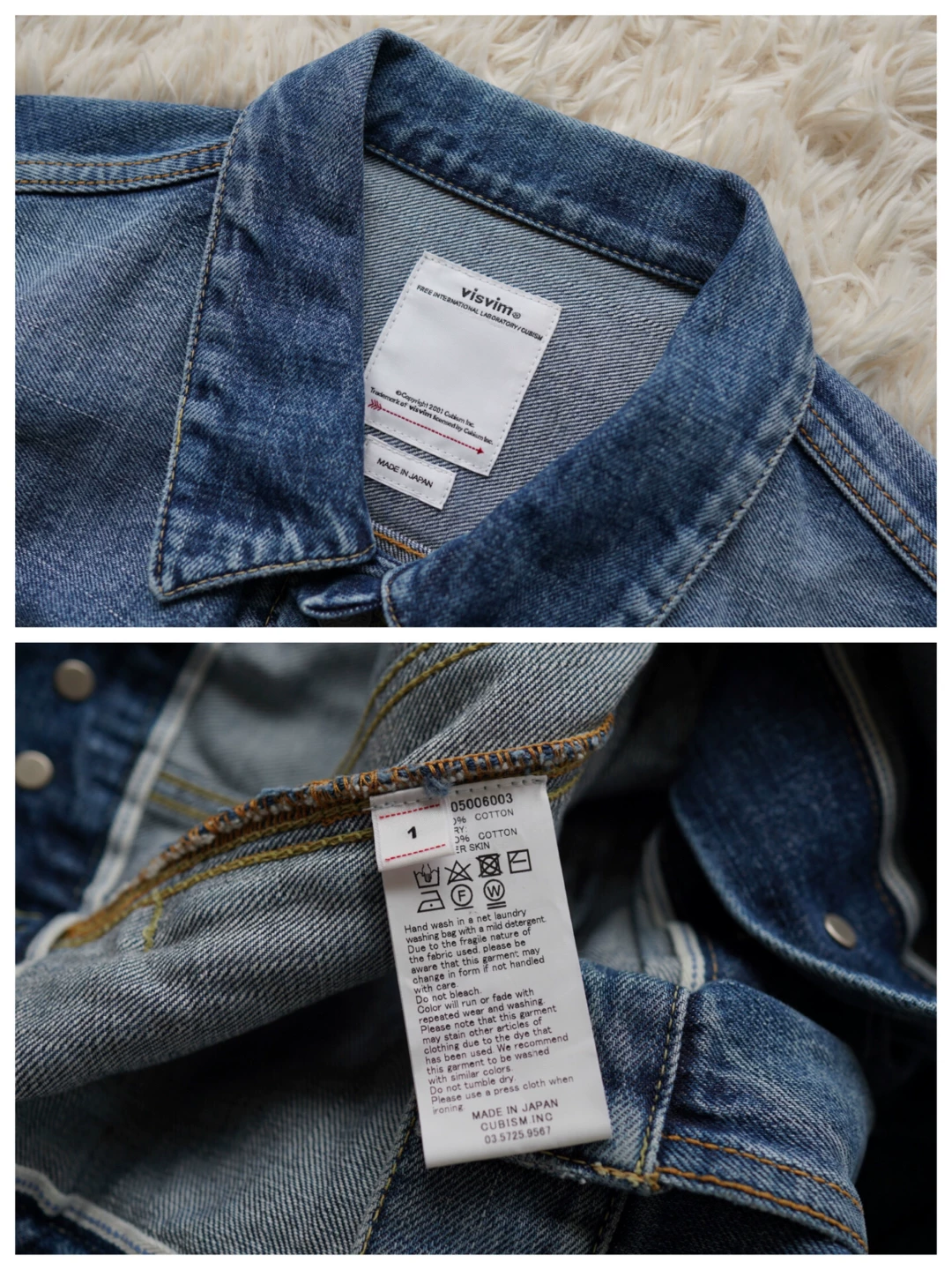 visvim 101 Denim Jacket D1001 Washed — back