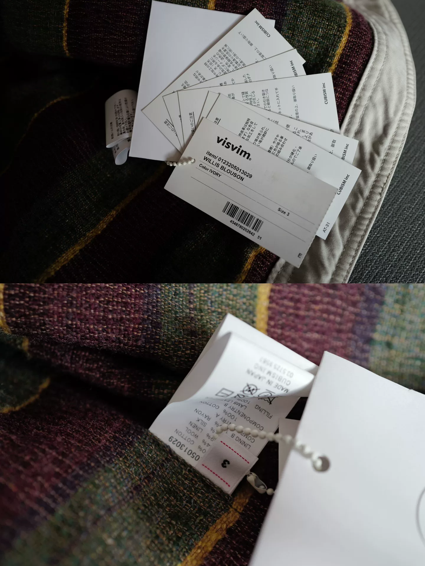 VISVIM WILLIS BLOUSON 23AW — label