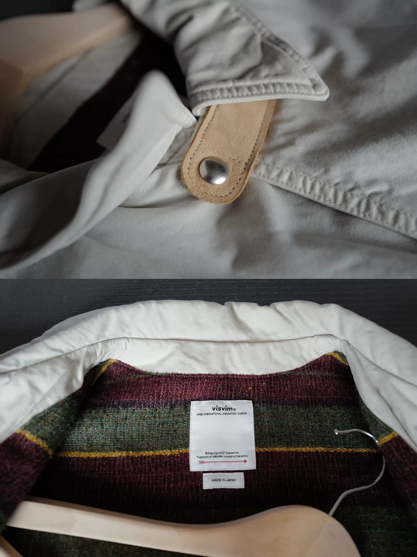 VISVIM WILLIS BLOUSON 23AW — back