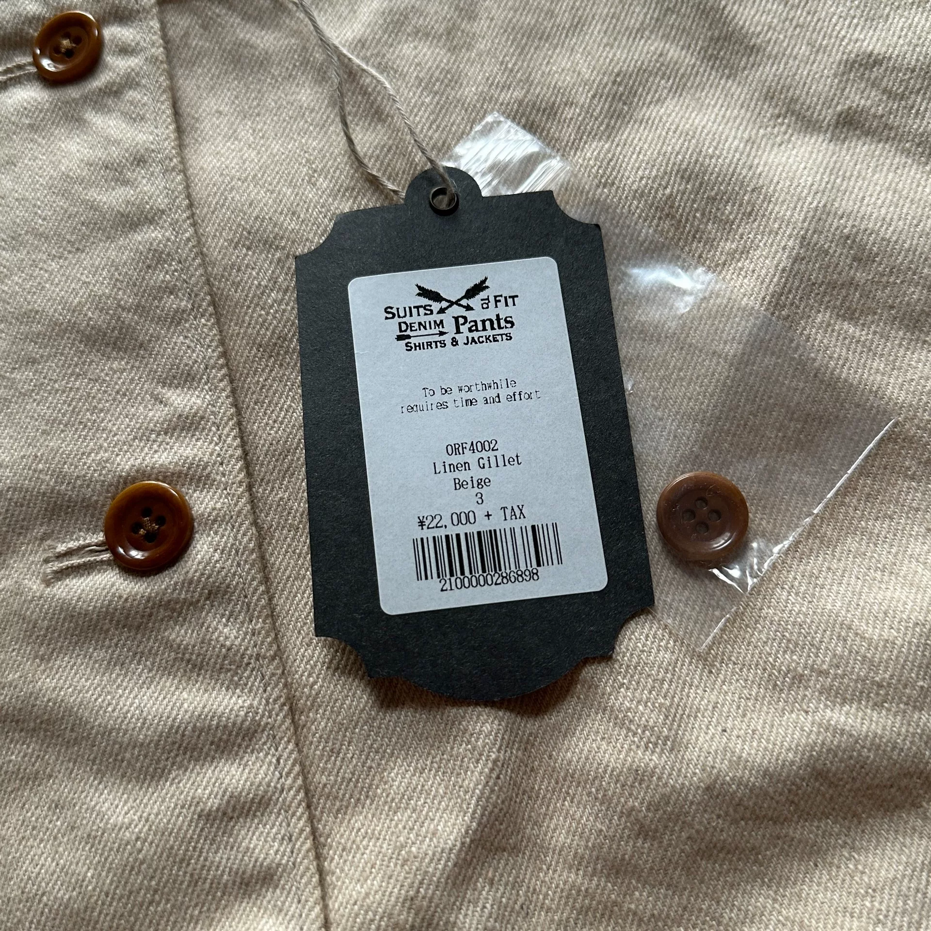 ORGUEIL Vintage Cotton-Linen Vest — label