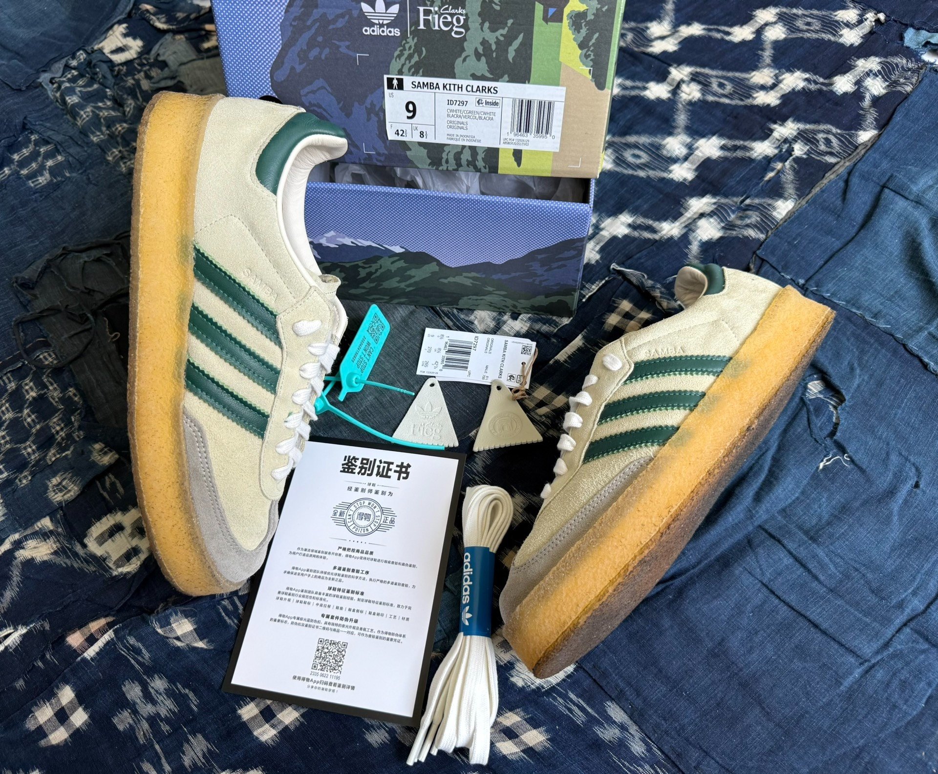 Kith Clarks Adidas Originals Samba Collaboration
