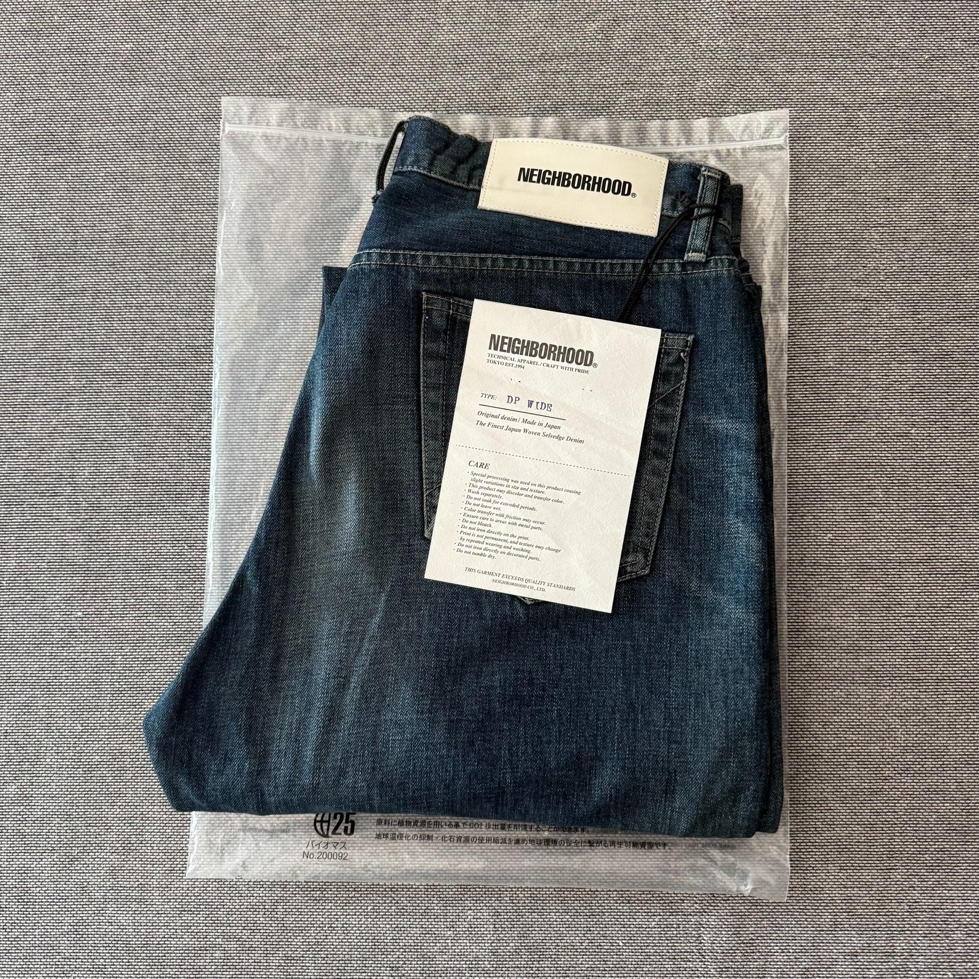 Neighborhood 25ss Basic Washed Jeans