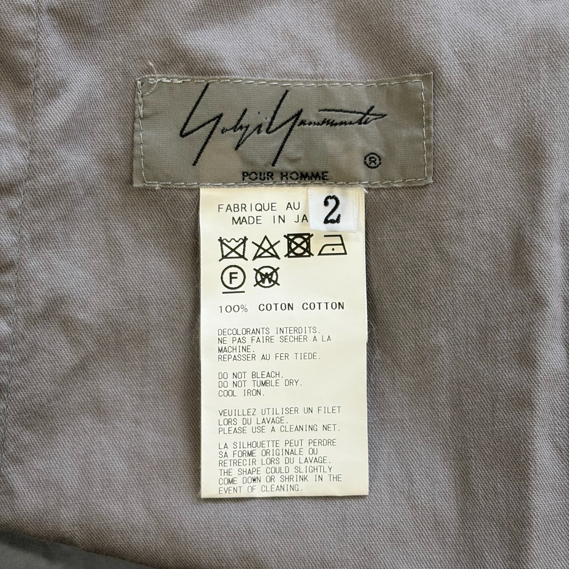 Yohji Yamamoto 2018 SS Gray Harem Pants — label