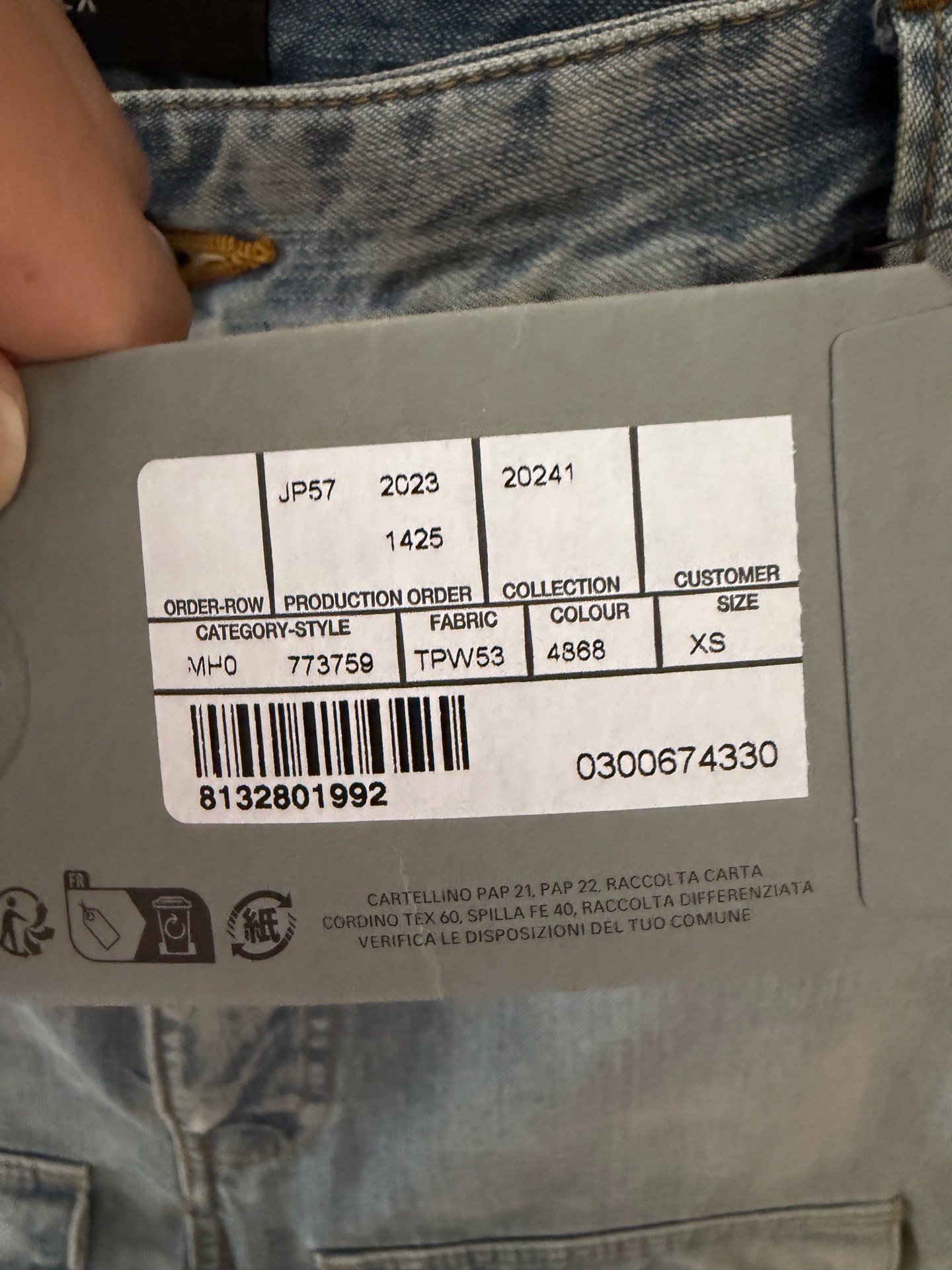 Balenciaga 24SS Cargo Jeans — detail