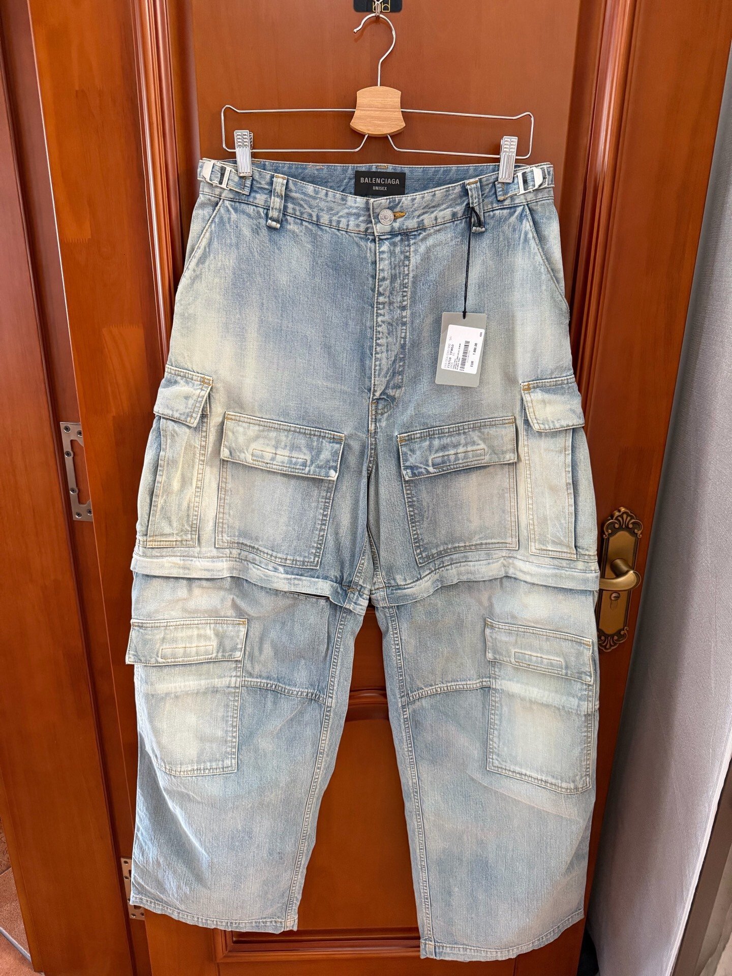 Balenciaga 24SS Cargo Jeans