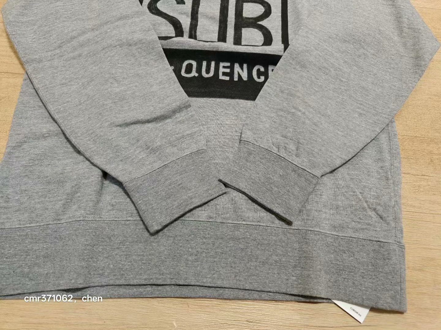 VISVIM JUMBO SWEAT CREW L/S (SUB) — front
