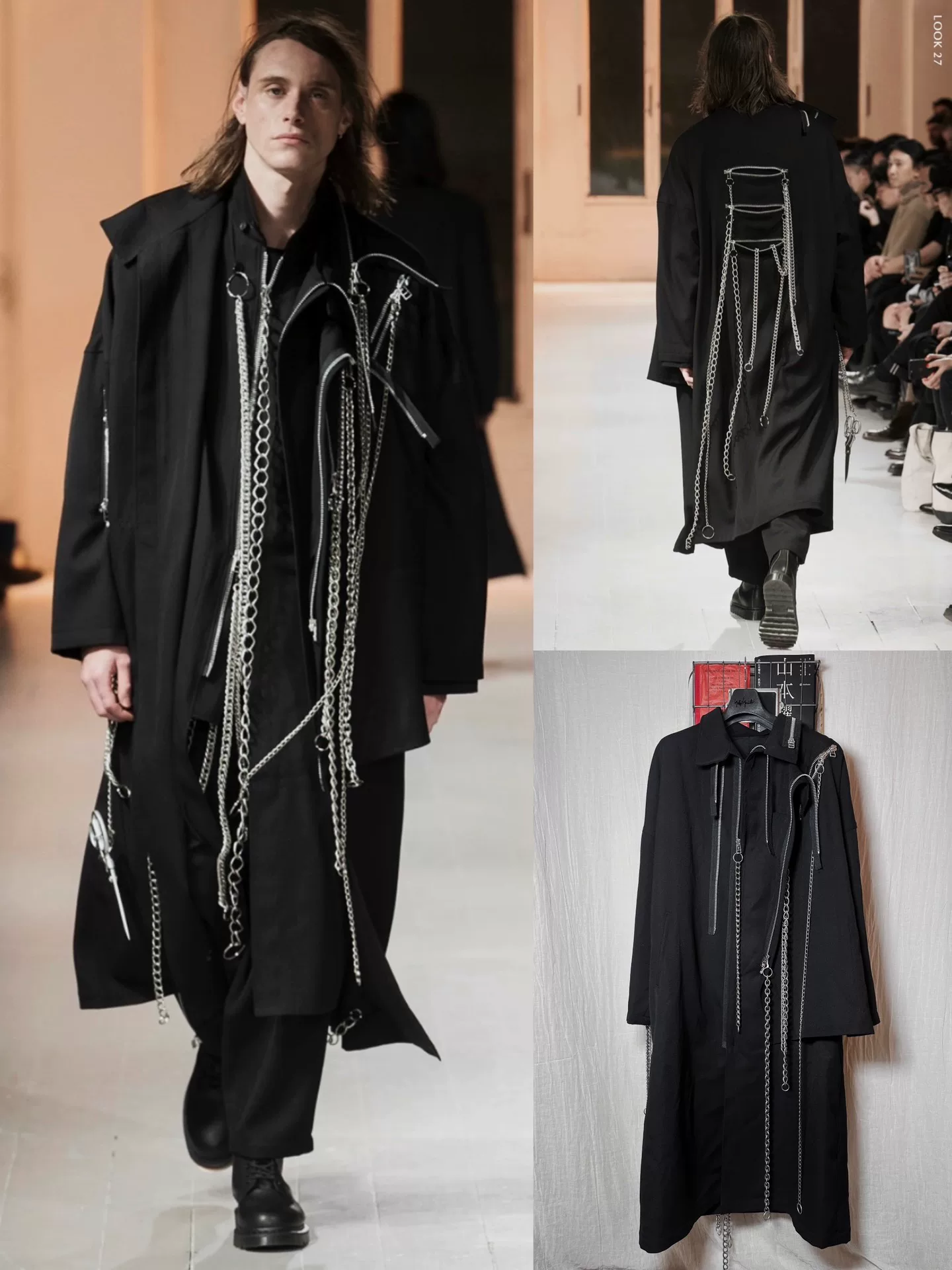 Yohji Yamamoto 20AW Chain GABA Coat