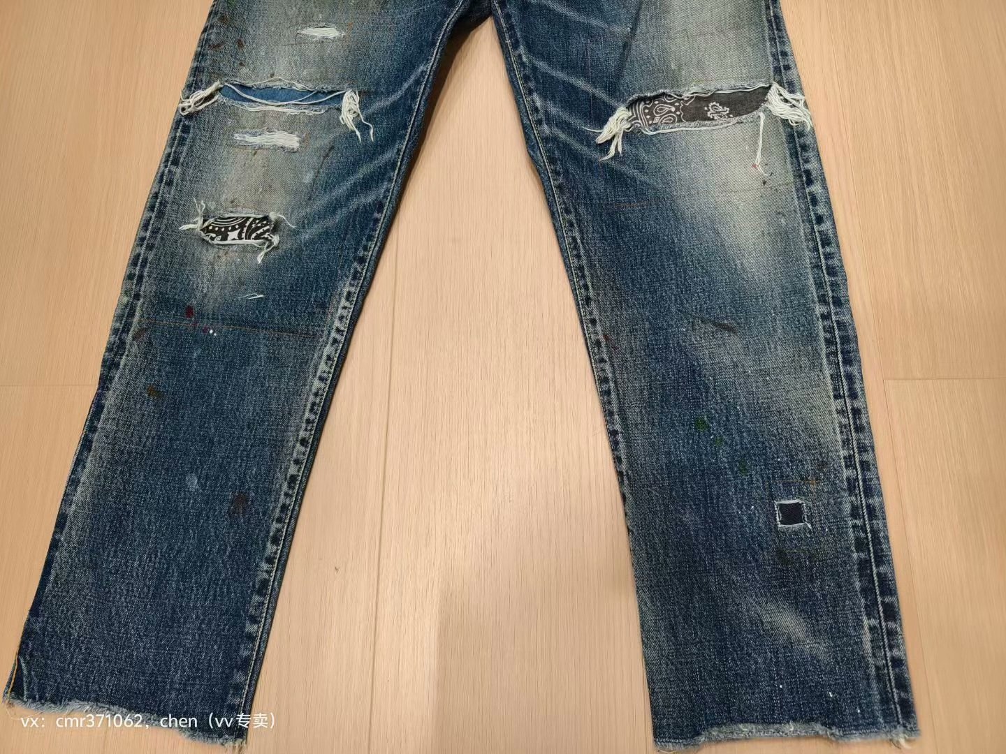 visvim 20 ICT Journeyman Pants — back