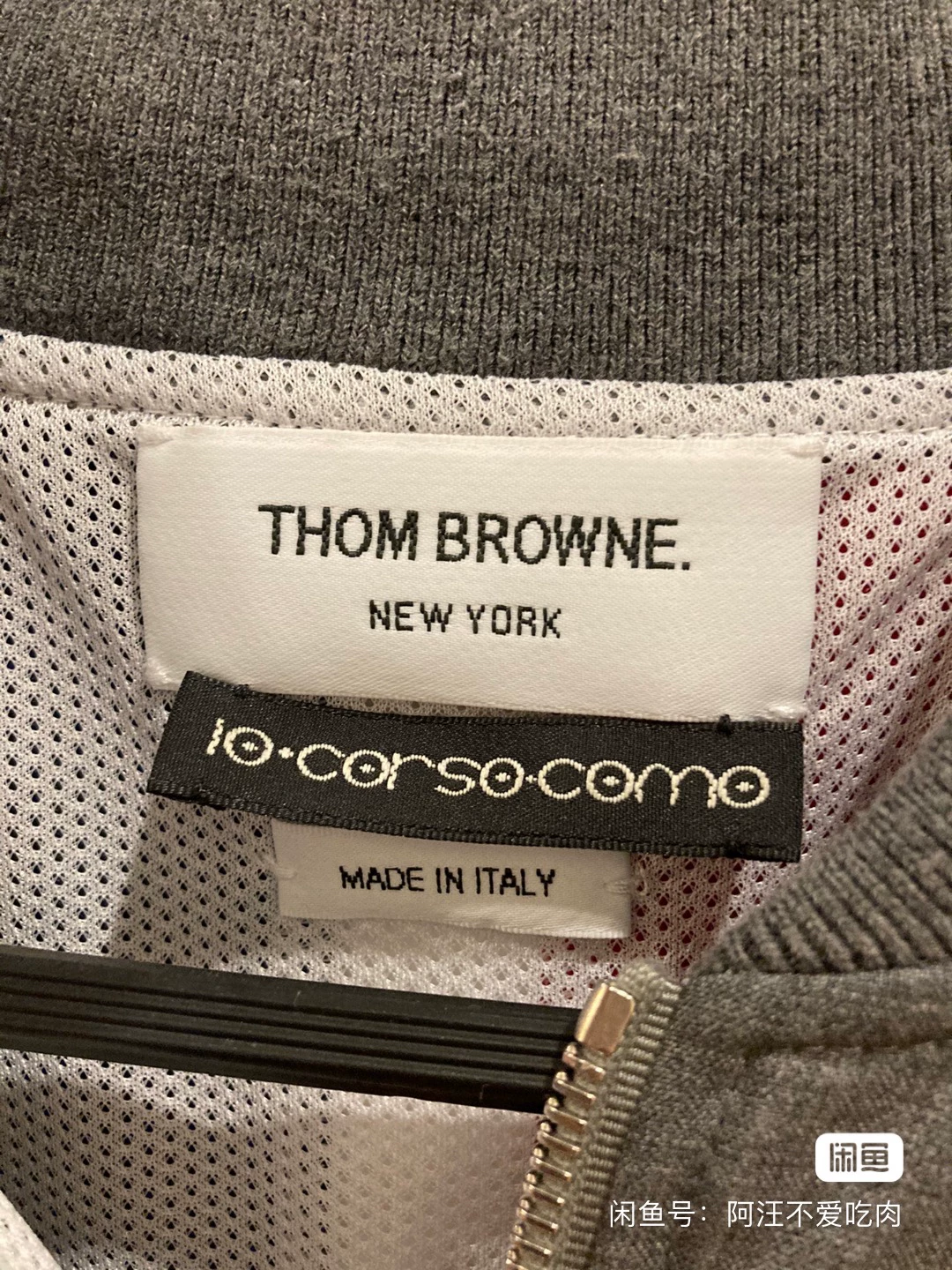 THOM BROWNE Classic Wool Coat — back