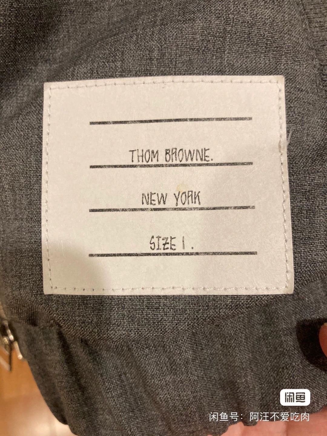 THOM BROWNE Classic Wool Coat — detail
